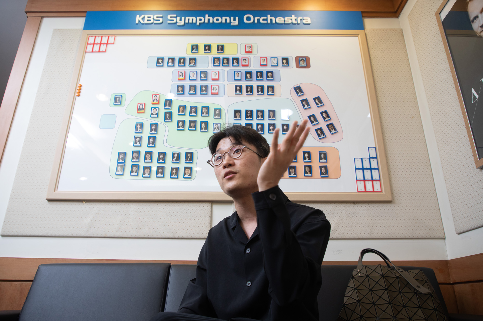 사회;세태;KBS;교향악단;팀파니