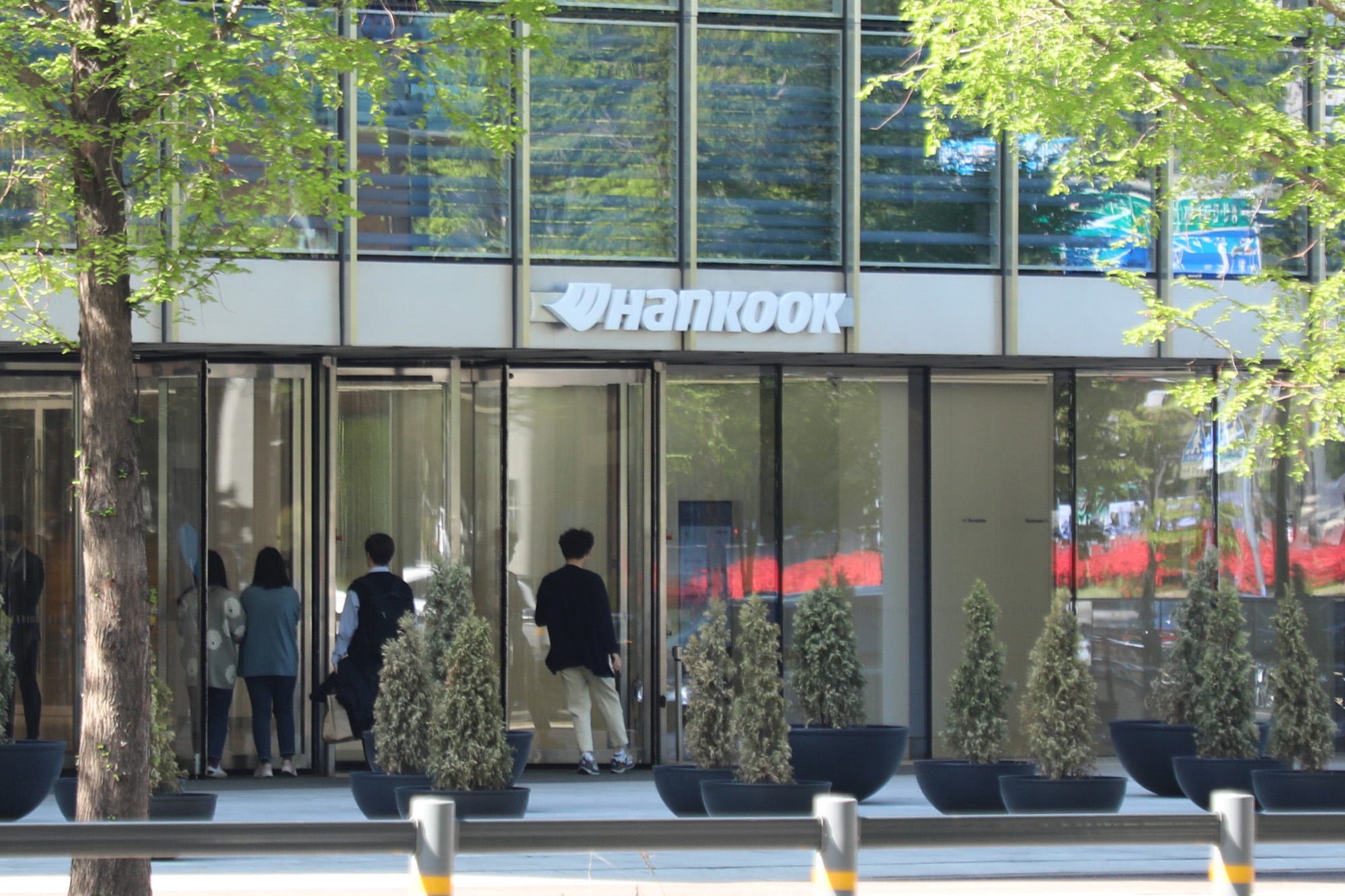 경제;한국타이어;한국타이어앤테크놀로지;건물;간판