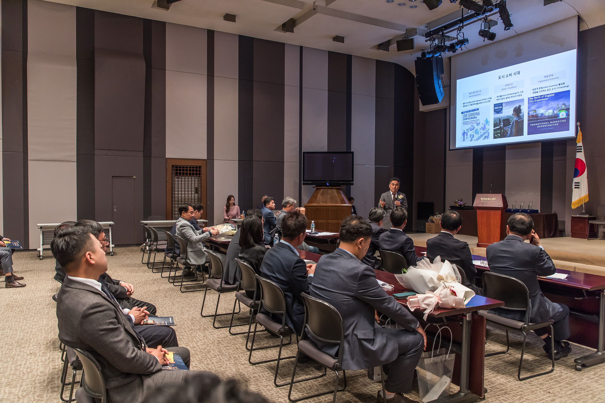 경제;행사;시사저널;2023 글로벌 도시브랜드 대상;2023 글로벌 도시브랜드 대상(GCBA)