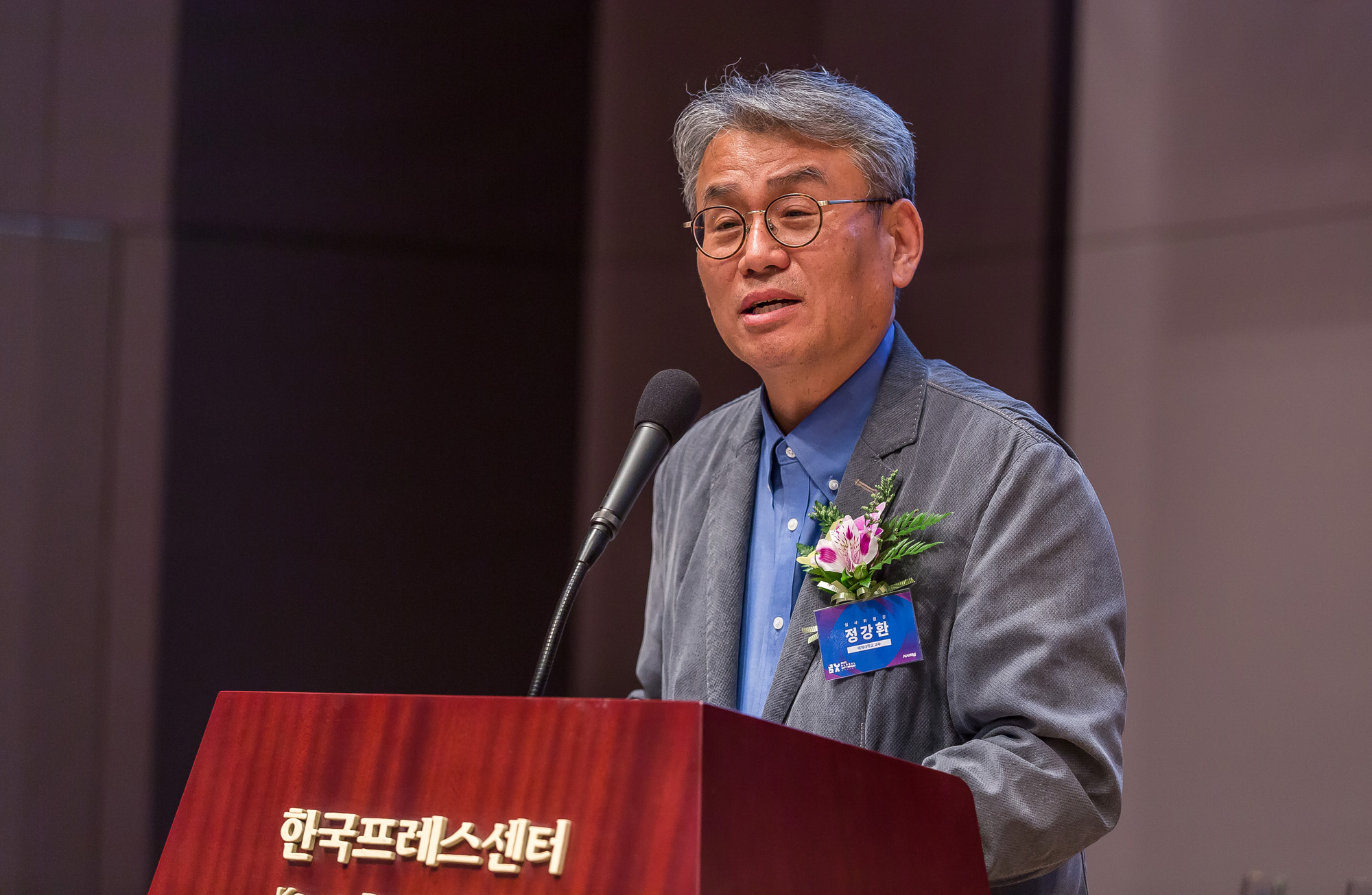 경제;행사;시사저널;2023 글로벌 도시브랜드 대상;2023 글로벌 도시브랜드 대상(GCBA)