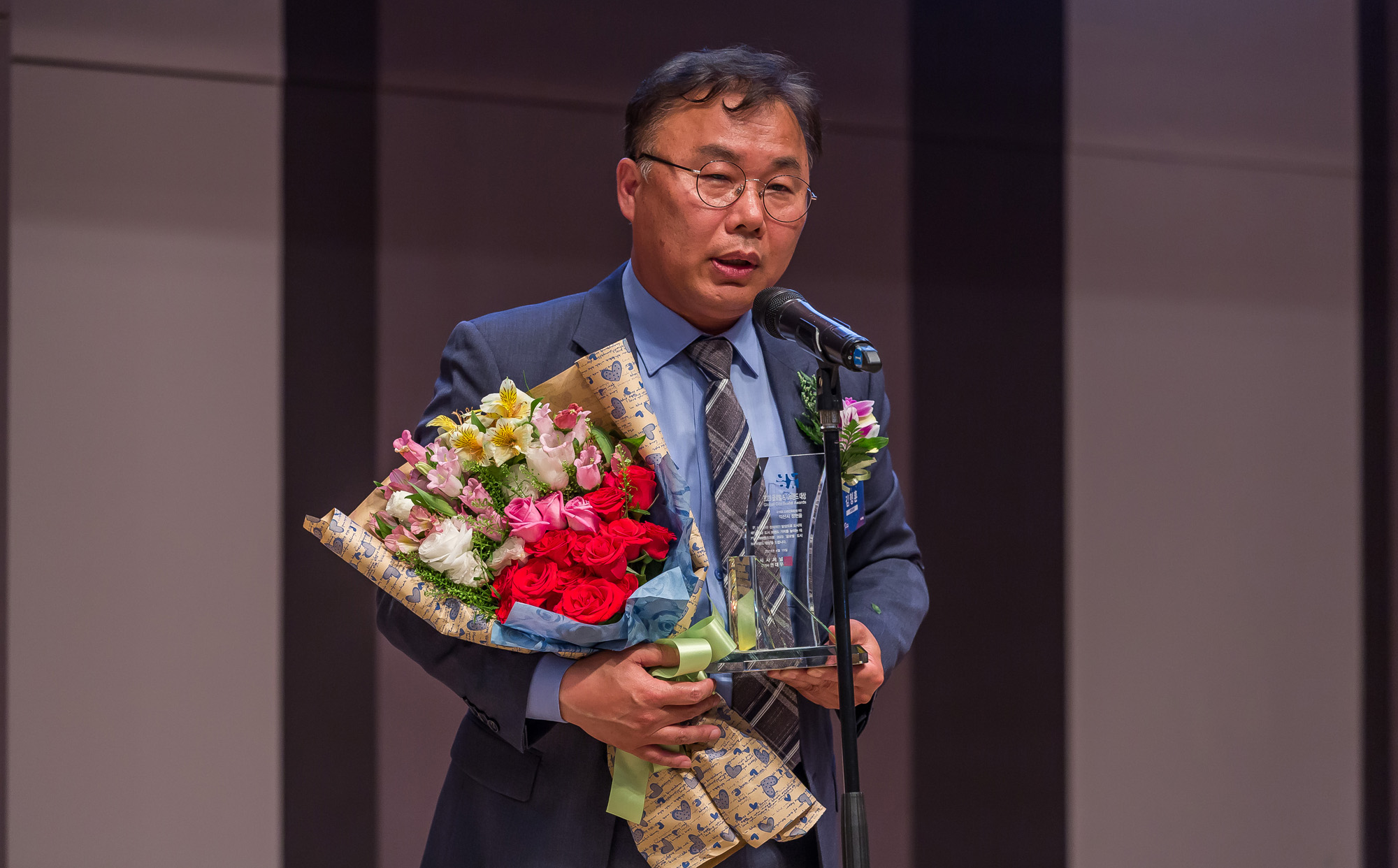 경제;행사;시사저널;2023 글로벌 도시브랜드 대상;2023 글로벌 도시브랜드 대상(GCBA)