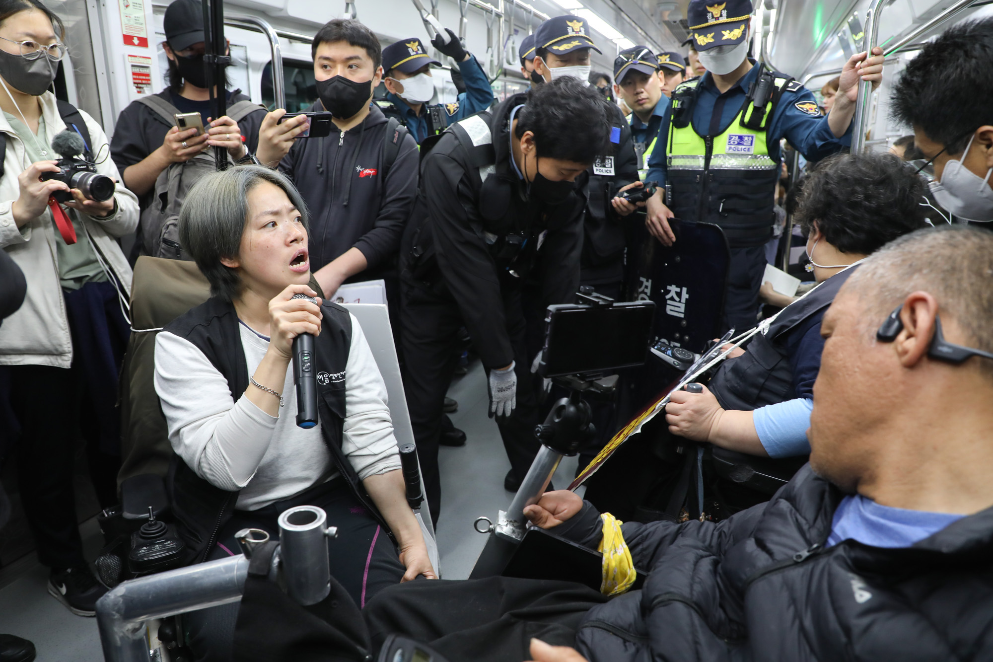장애인;장애인지하철시위;장애인지하철집회;전장연;휠체어지하철