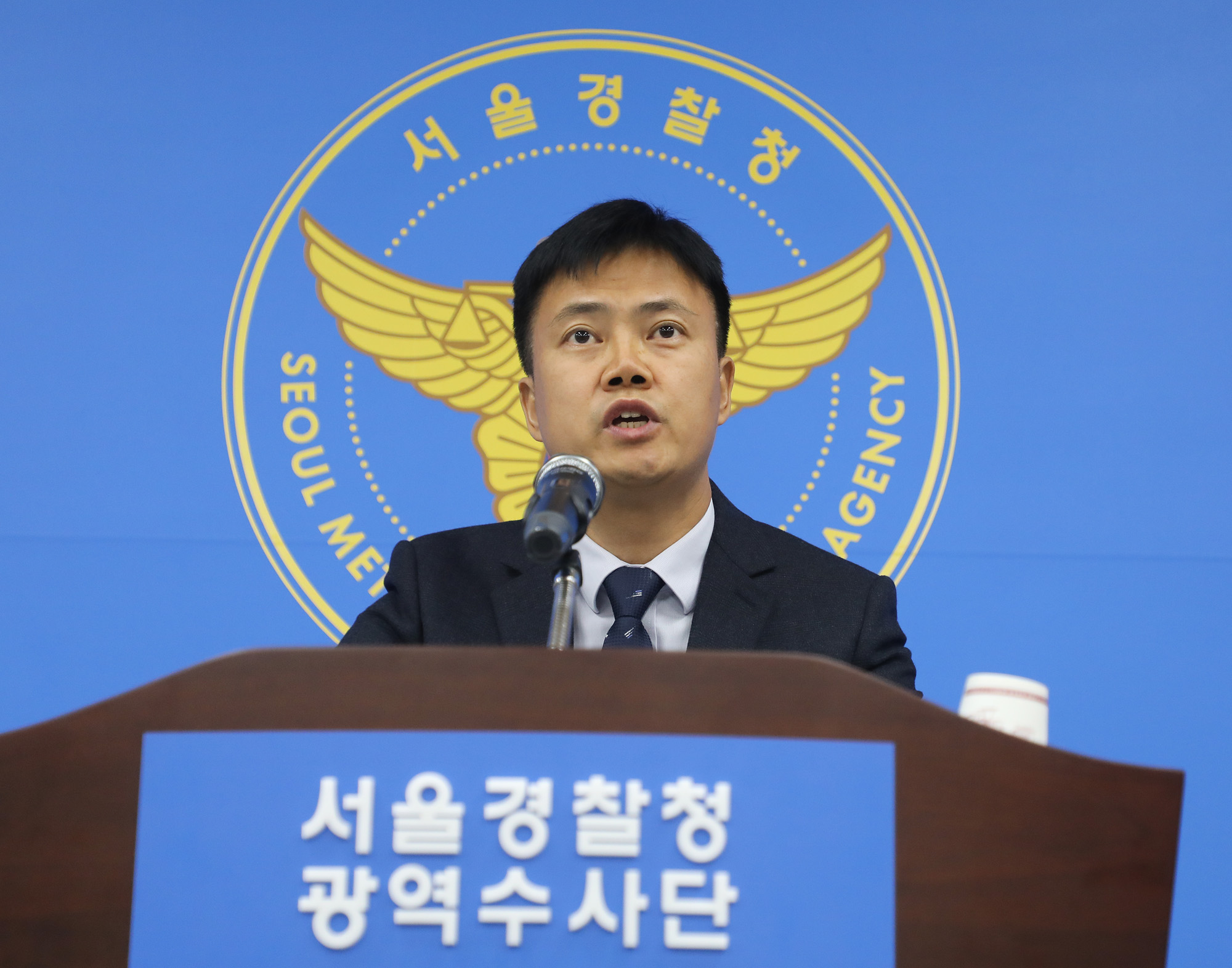노래방;보도방;폭행;경찰브리핑