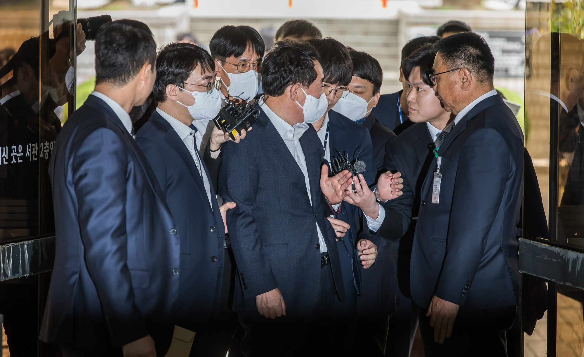 사회;정치;인물;강래구;더불어민주당;정당;더불어민주당전당대회;민주당돈봉투의혹;강래구한국수자원공사상임감사위원;서울중앙지방법원