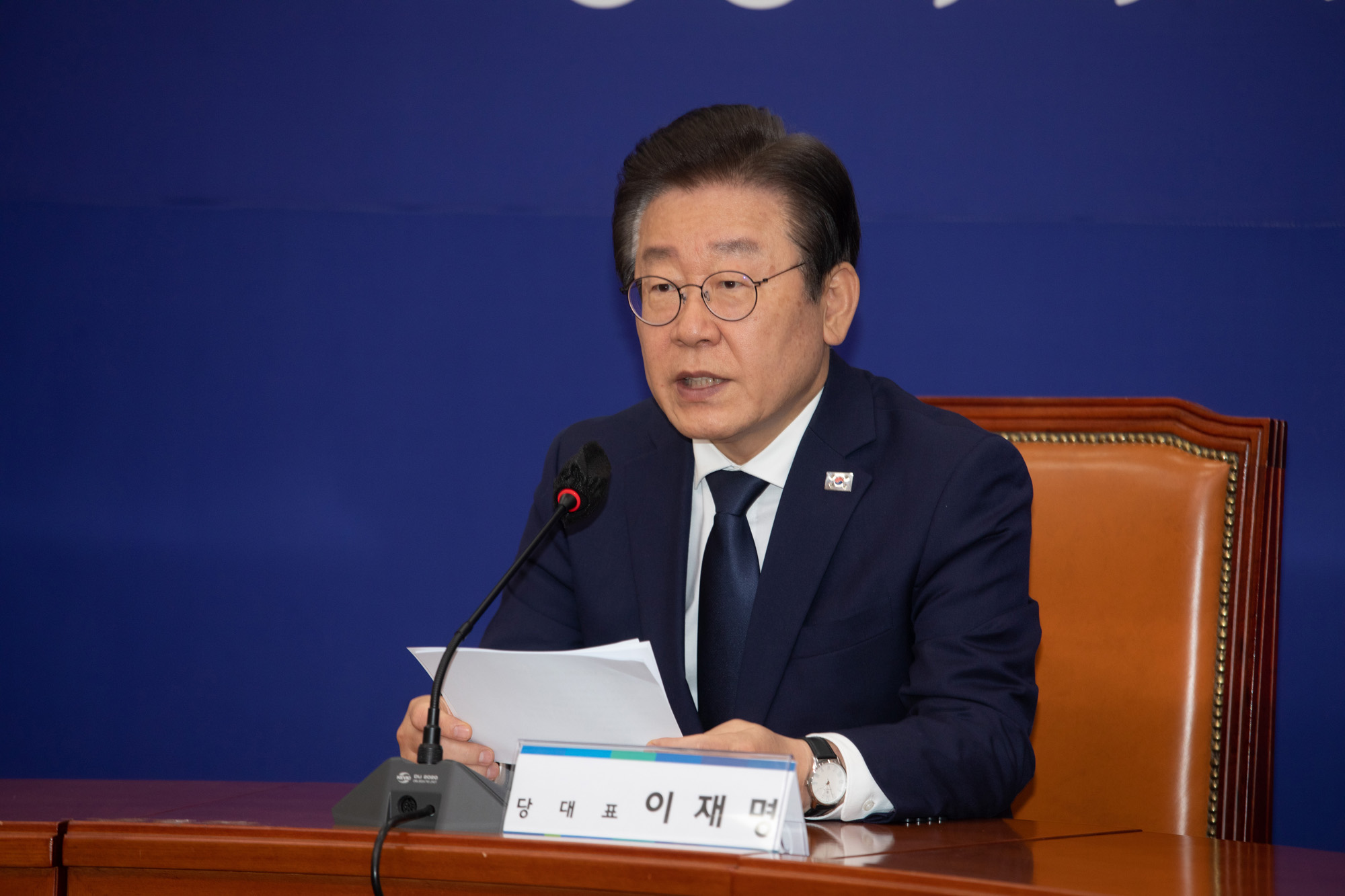 정치;더불어민주당;이재명;기자회견;우크라이나;무기지원;러시아