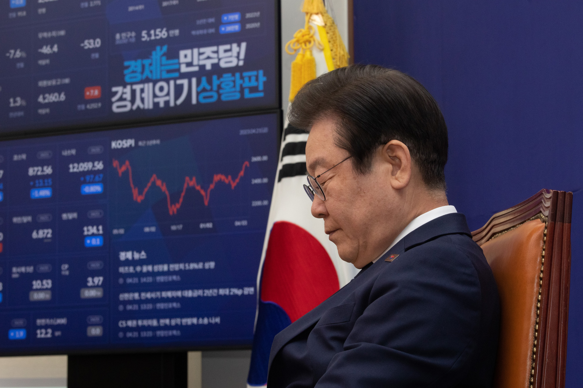 정치;더불어민주당;이재명;기자회견;우크라이나;무기지원;러시아