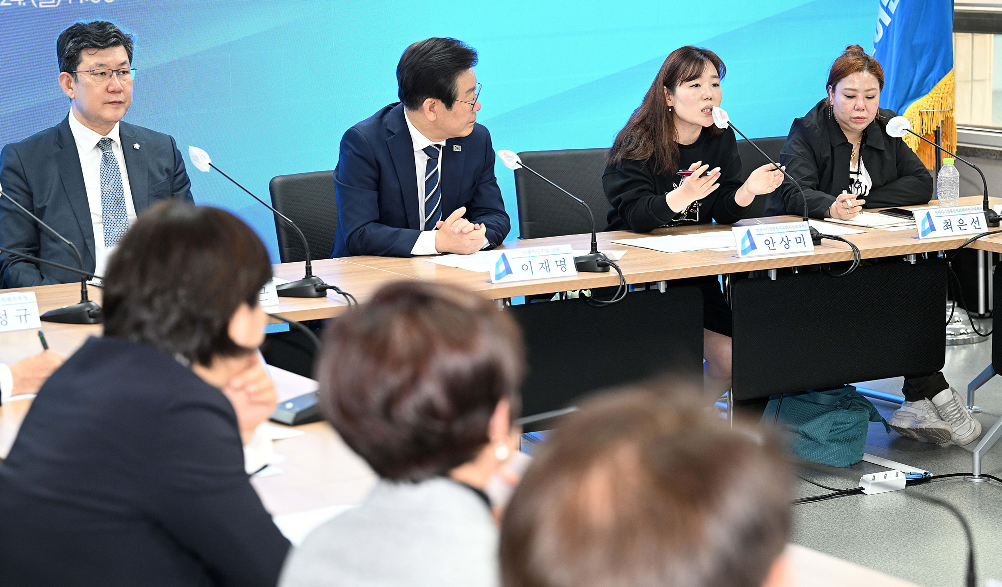 정치;정당;더불어민주당;이재명;전세사기;피해자