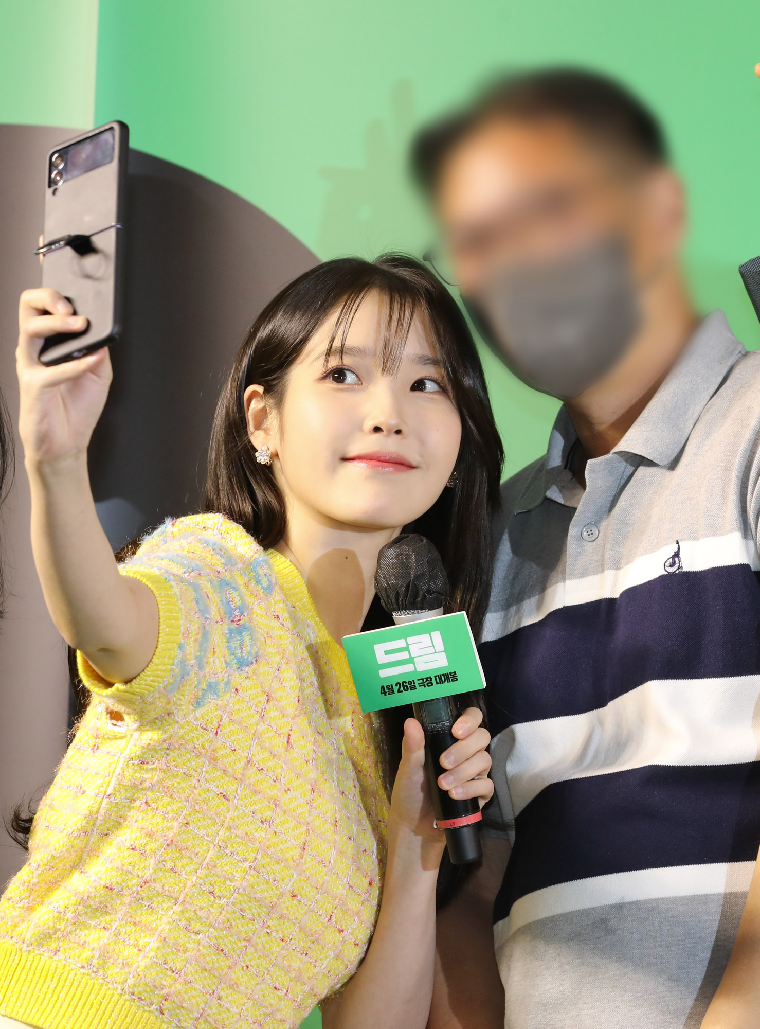 영화드림;드림;드림쇼케이스;영화홍보