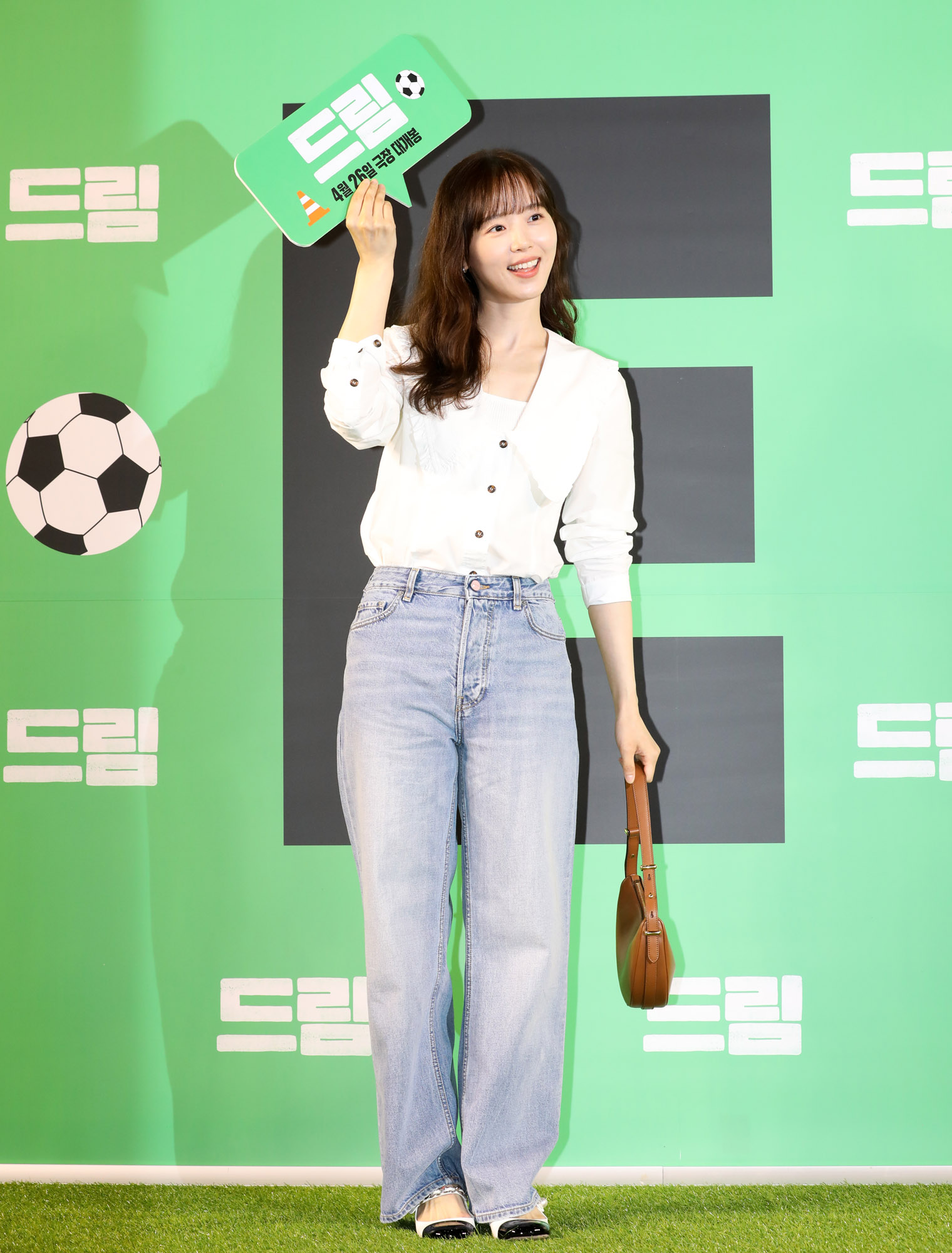영화드림;드림레드카펫;드림vip시사회