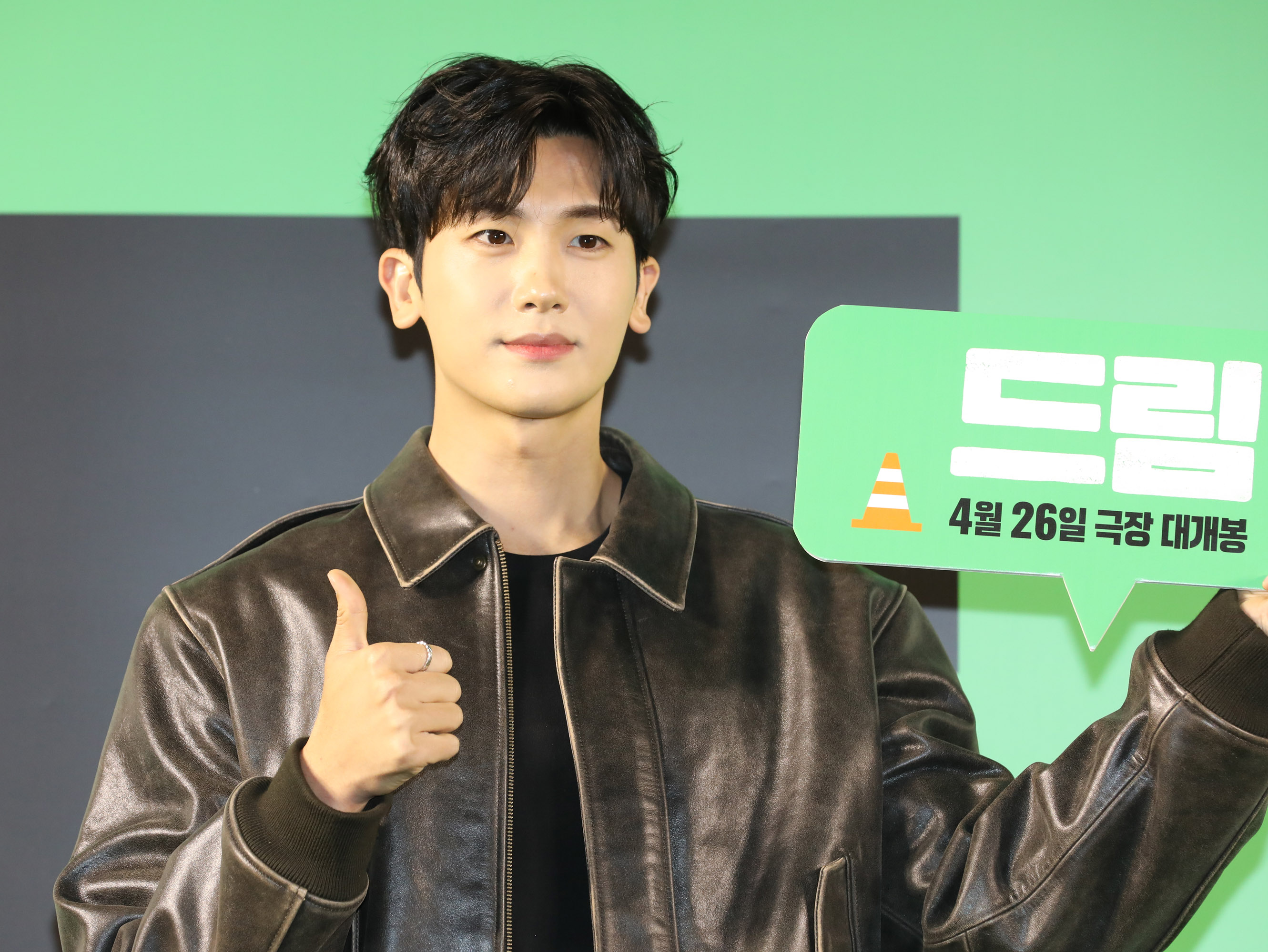 영화드림;드림레드카펫;드림vip시사회