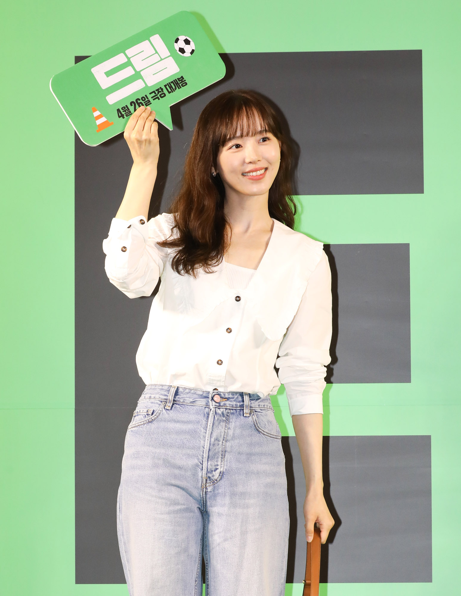 영화드림;드림레드카펫;드림vip시사회