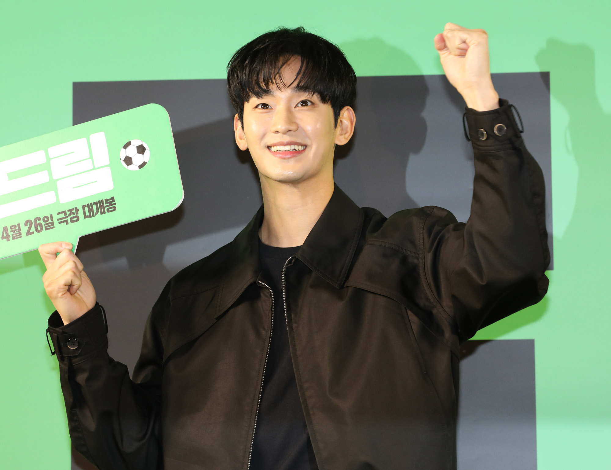 영화드림;드림레드카펫;드림vip시사회