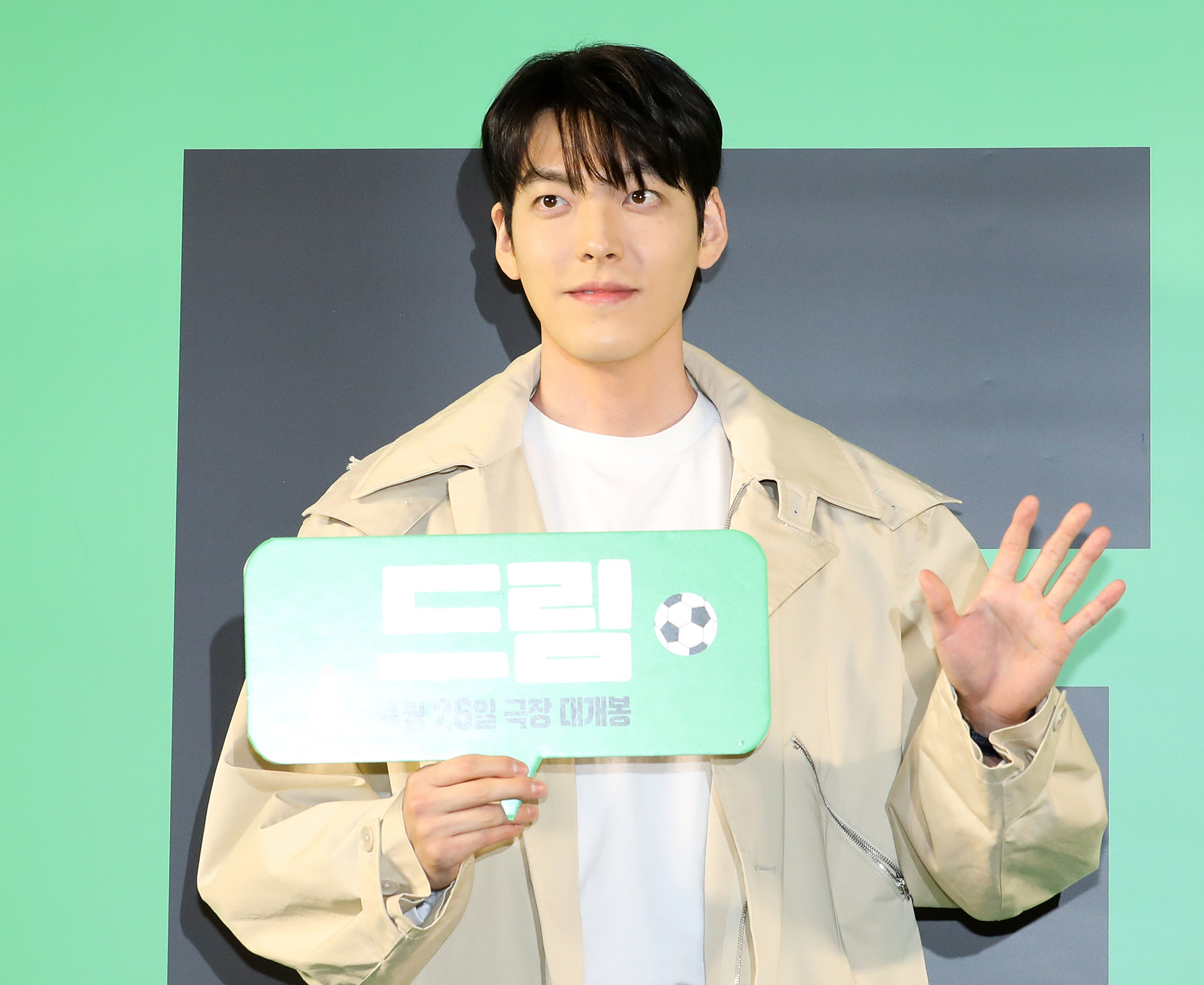 영화드림;드림레드카펫;드림vip시사회