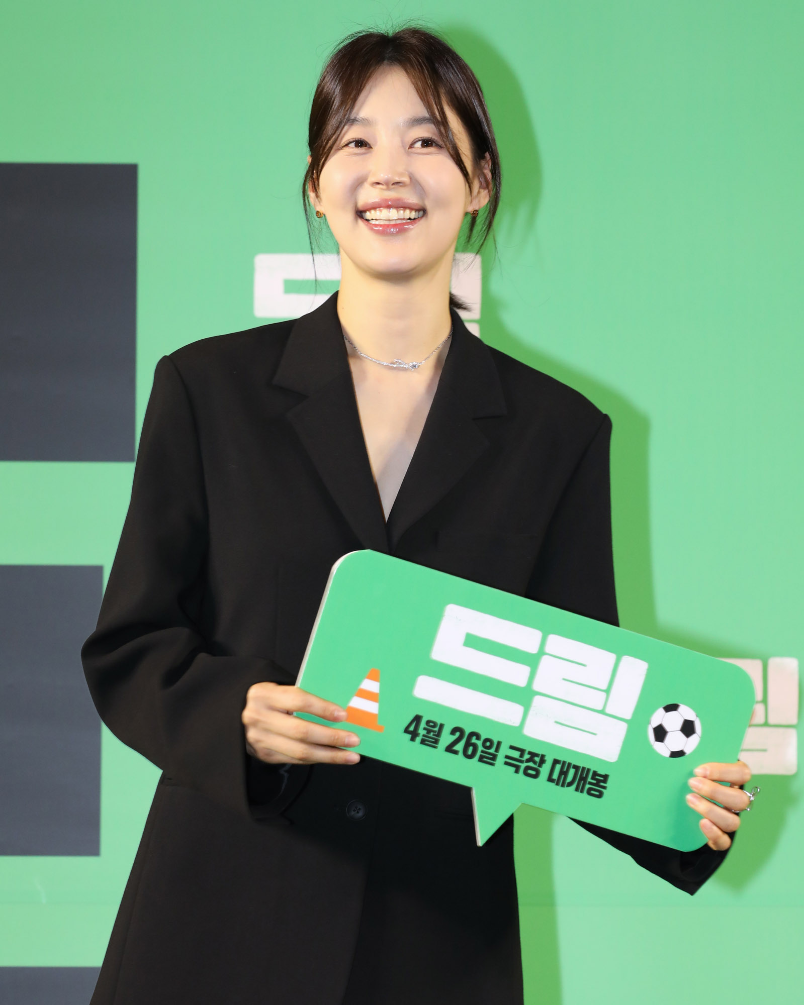 영화드림;드림레드카펫;드림vip시사회