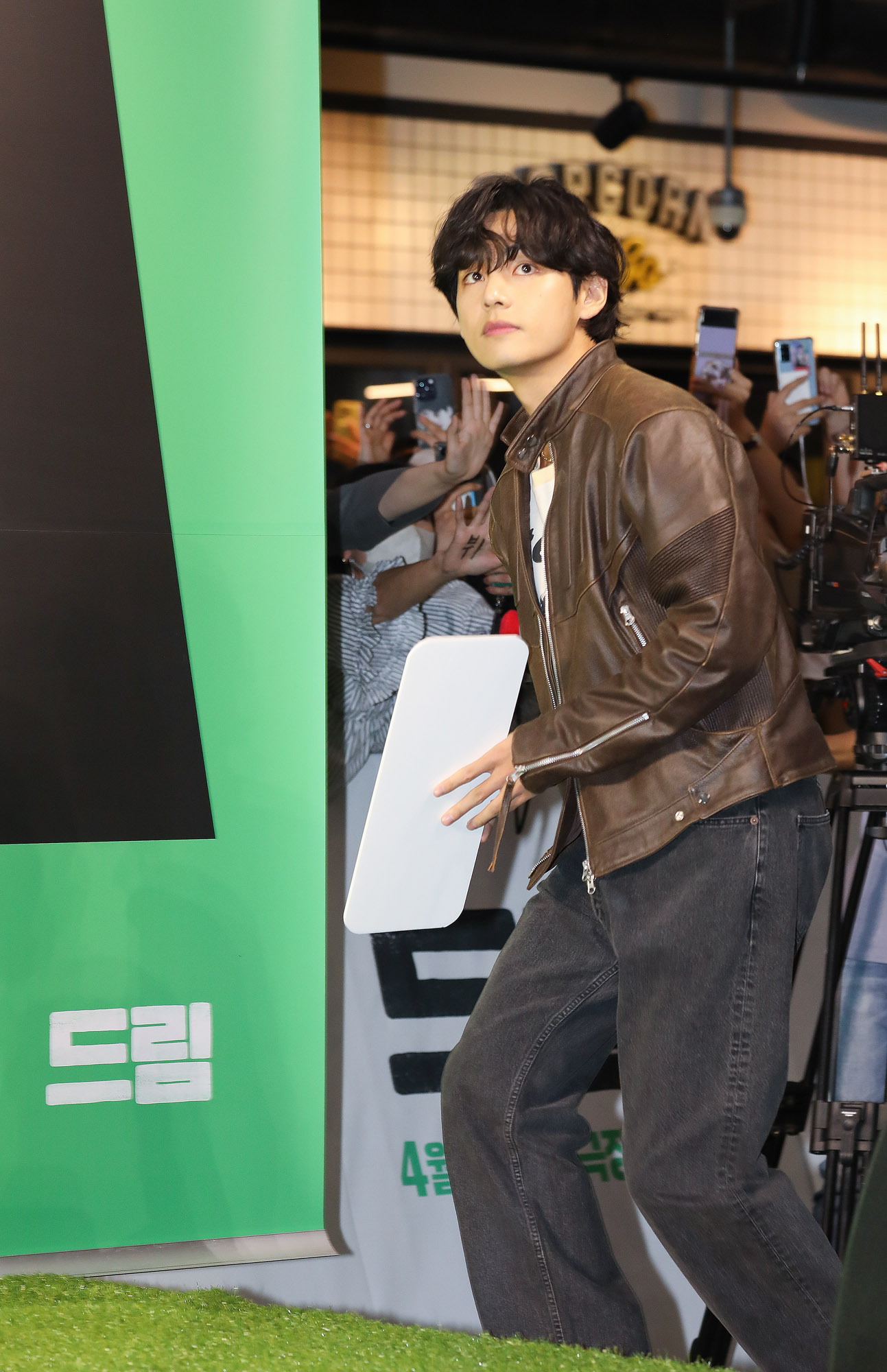 영화드림;드림레드카펫;드림vip시사회