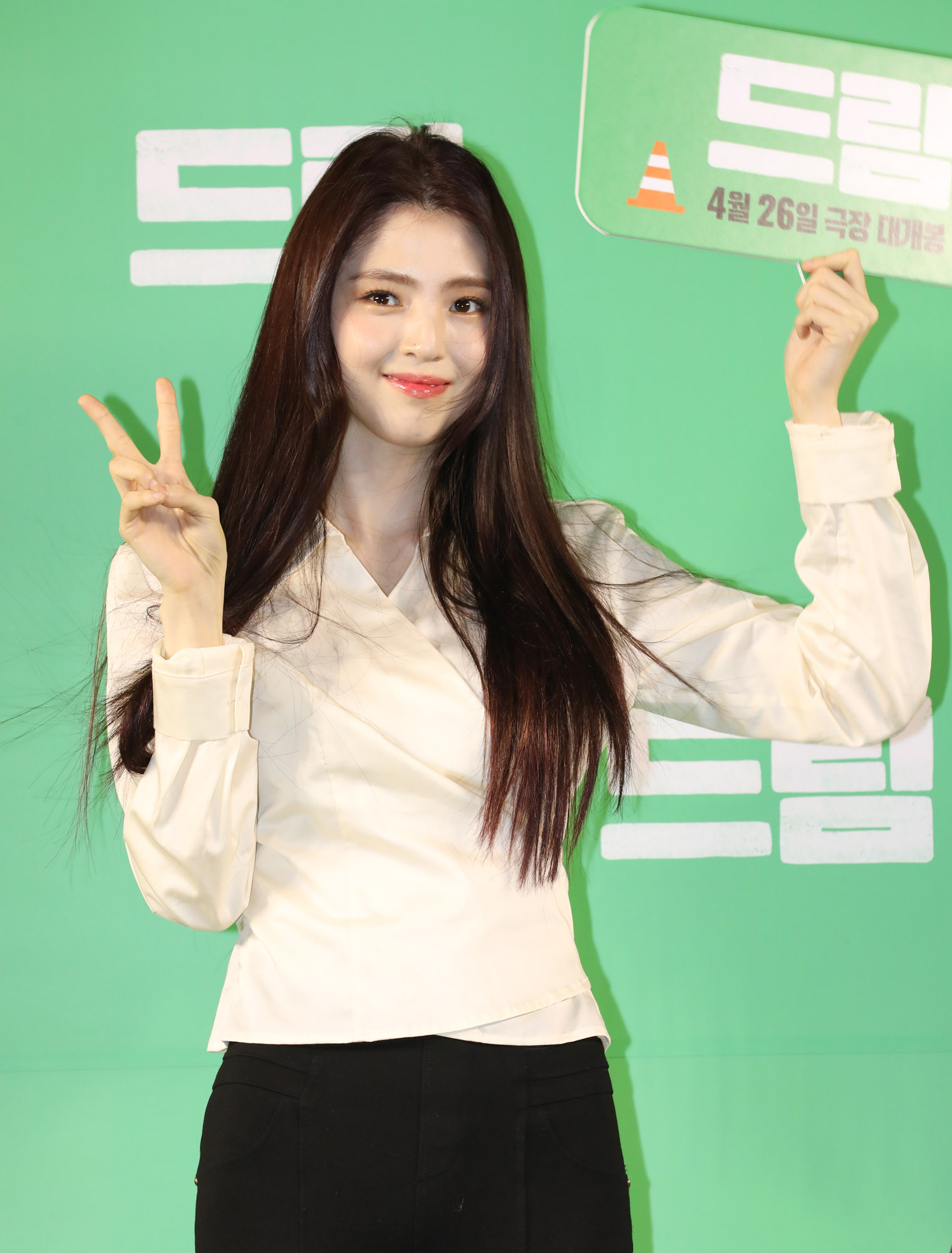 영화드림;드림레드카펫;드림vip시사회