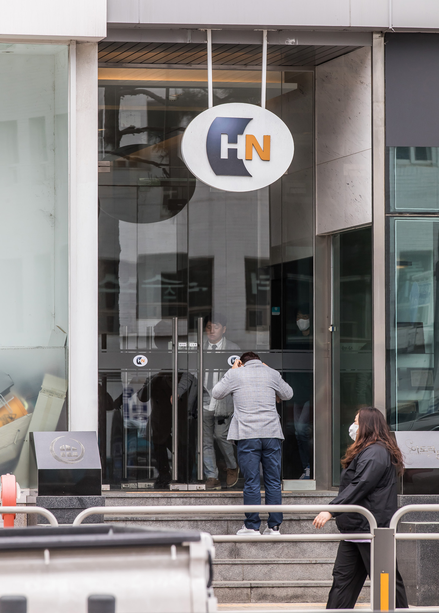 경제;건설사;중견건설사;노현정;범현대가;현대그룹;에이치엔아이엔씨(HN Inc);에이치앤본사