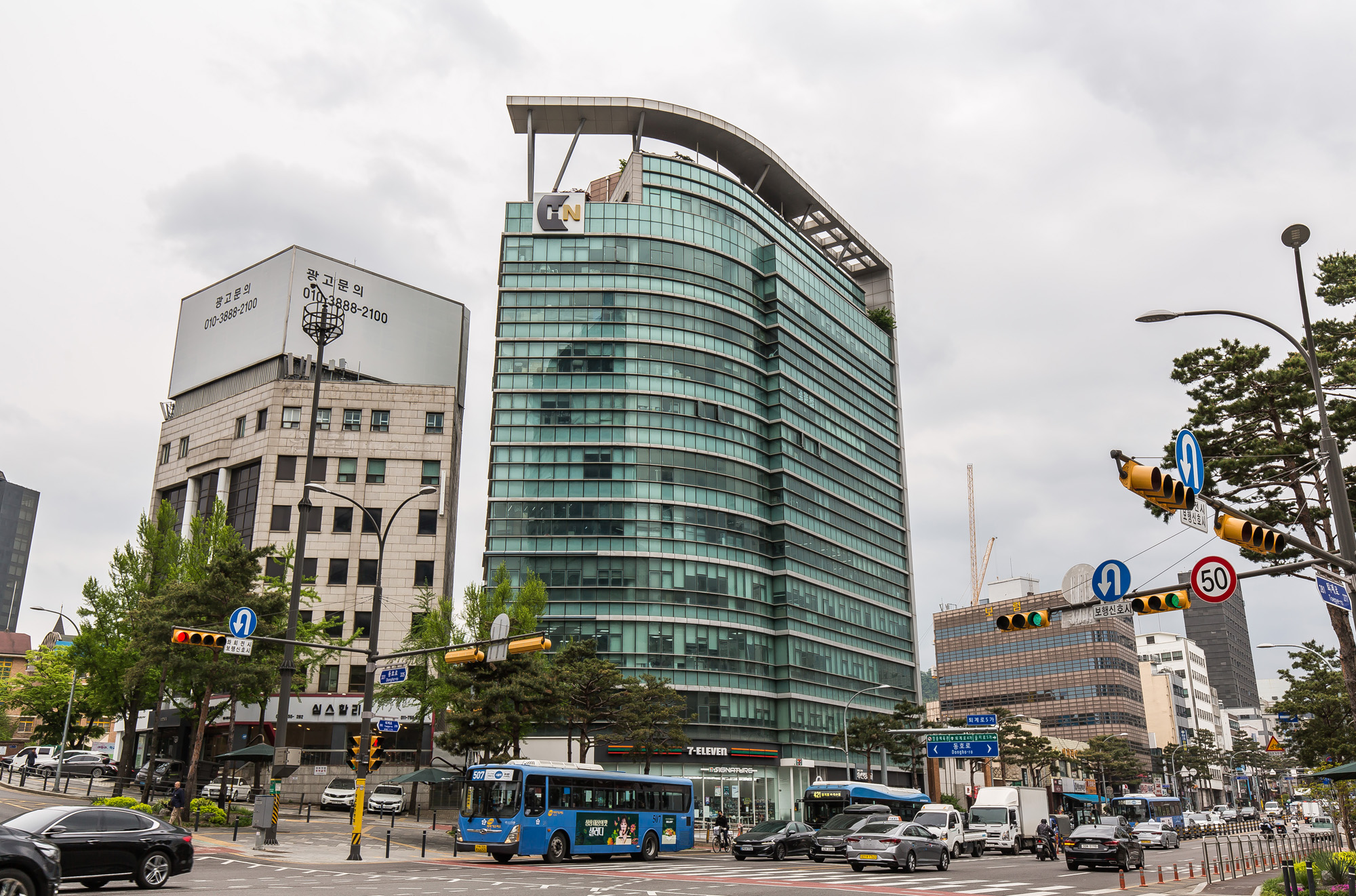 경제;건설사;중견건설사;노현정;범현대가;현대그룹;에이치엔아이엔씨(HN Inc);에이치앤본사