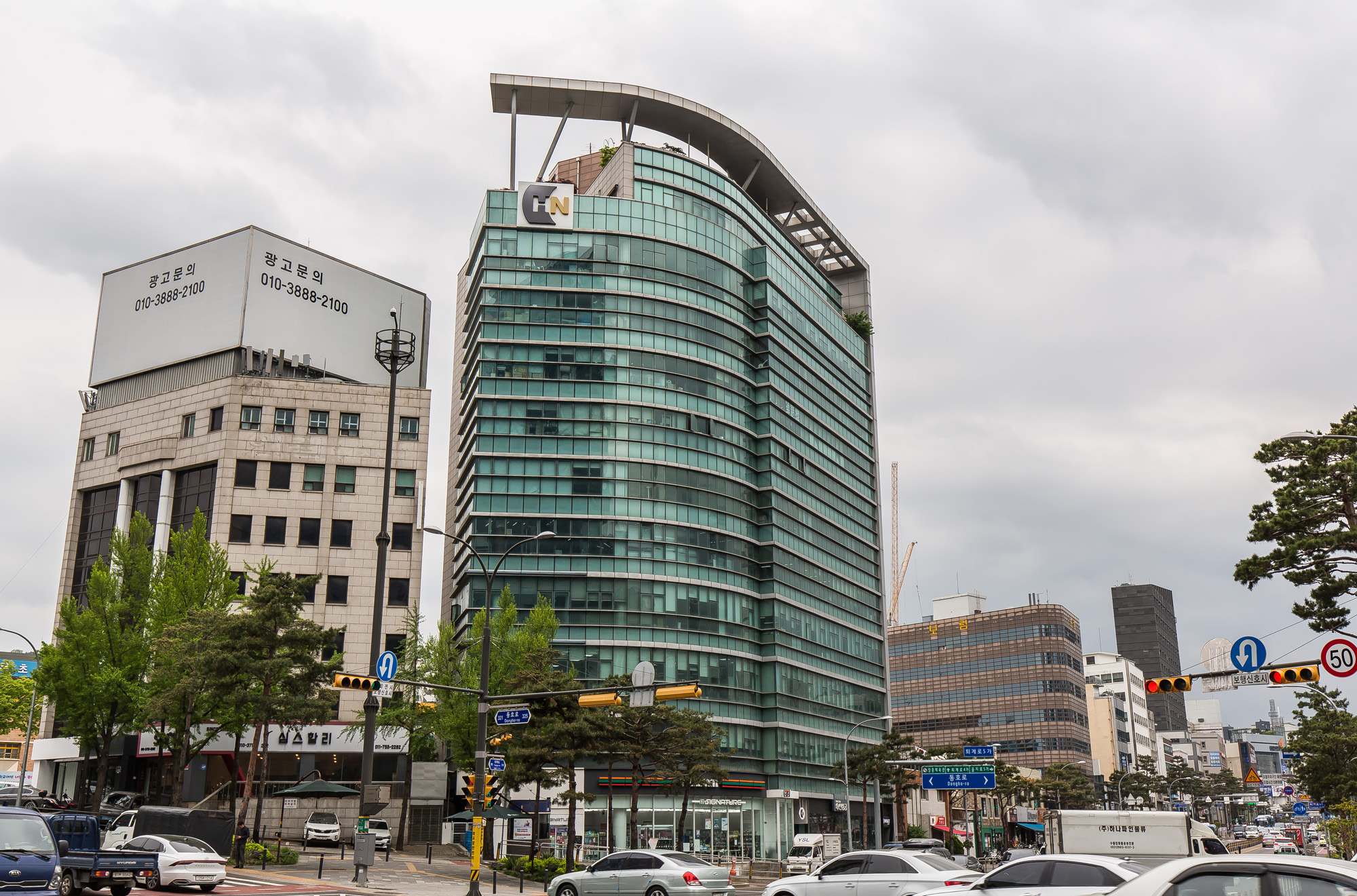 경제;건설사;중견건설사;노현정;범현대가;현대그룹;에이치엔아이엔씨(HN Inc);에이치앤본사