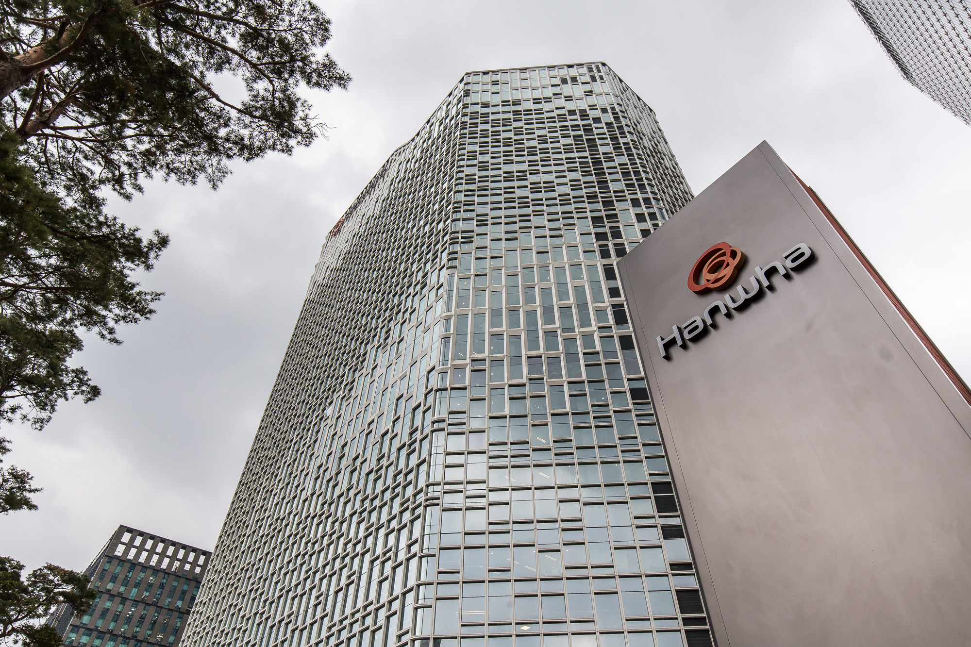 경제;기업;대기업;한화;한화빌딩;한화시스템;한화시스템서울사업장;한화그룹