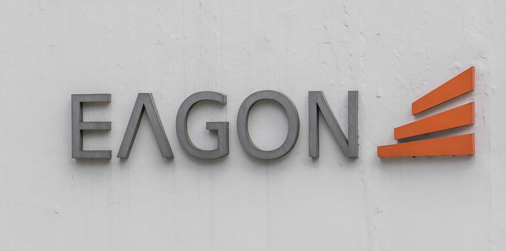 경제;기업;알루미늄창호;이건창호;자재회사;EAGON;제조업;이건홀딩스