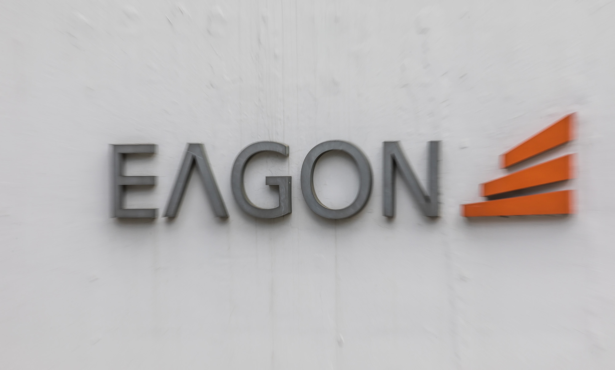 경제;기업;알루미늄창호;이건창호;자재회사;EAGON;제조업;이건홀딩스