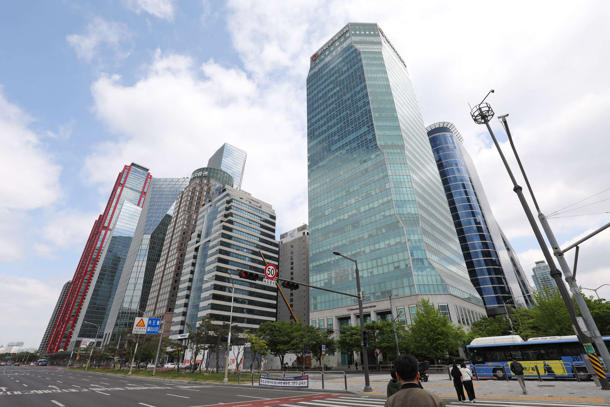 경제;여의도증권가;주식;증권;여의도은행;여의도회사;여의도금융