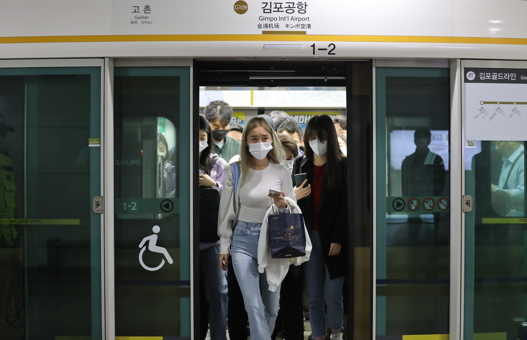 김포공항역;김포골드라인;김포지하철;김포도시철도