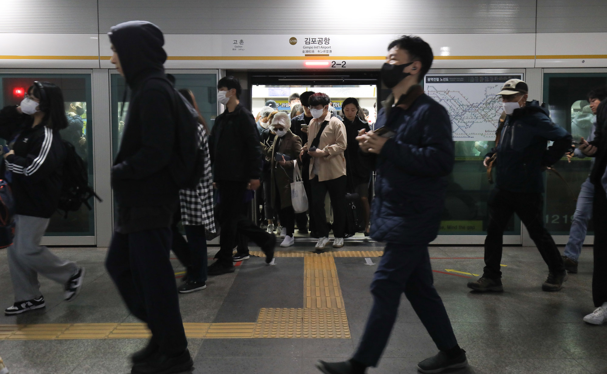김포공항역;김포골드라인;김포지하철;김포도시철도