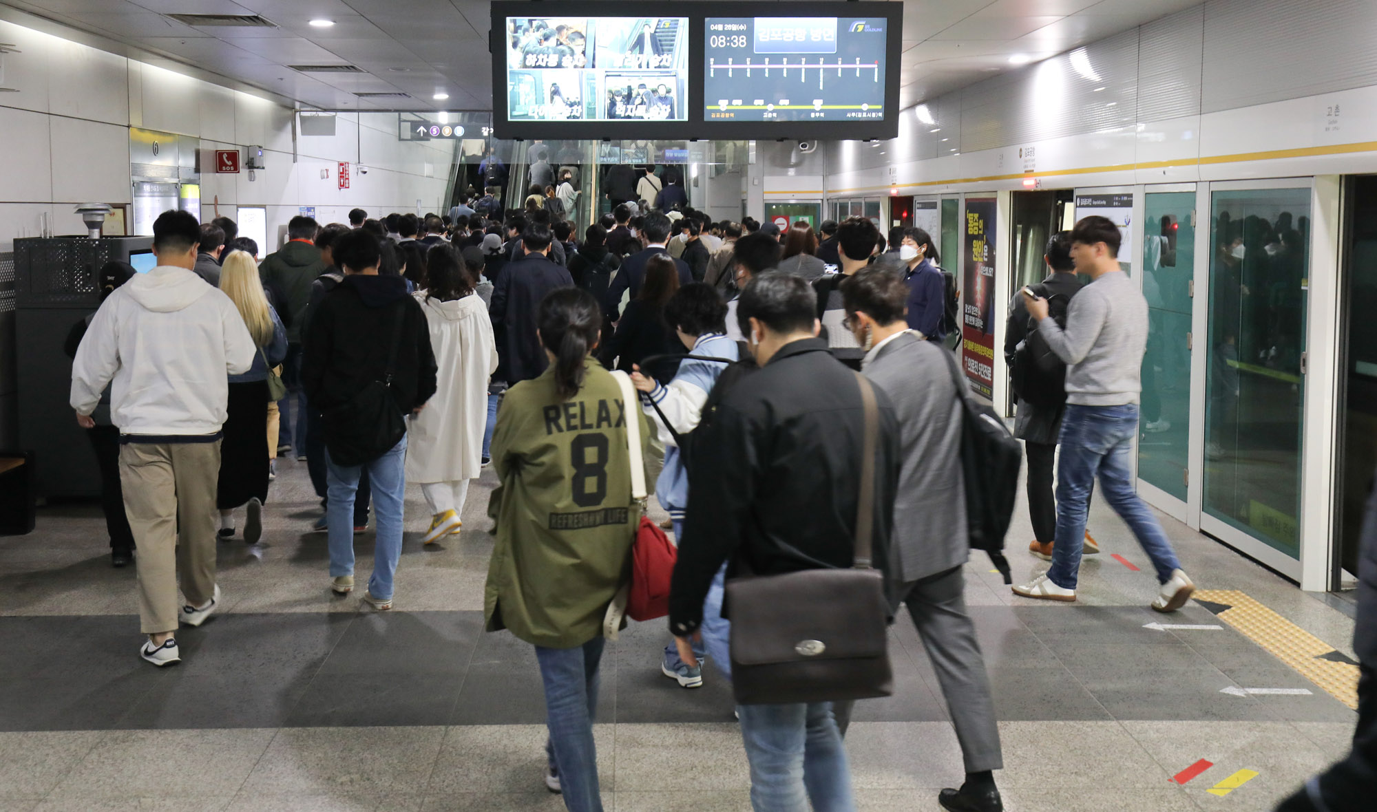 김포공항역;김포골드라인;김포지하철;김포도시철도