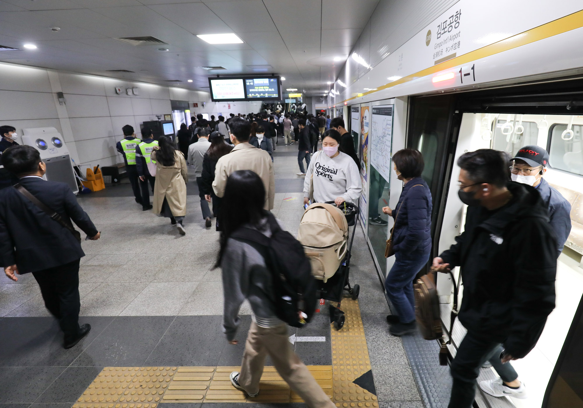 김포공항역;김포골드라인;김포지하철;김포도시철도