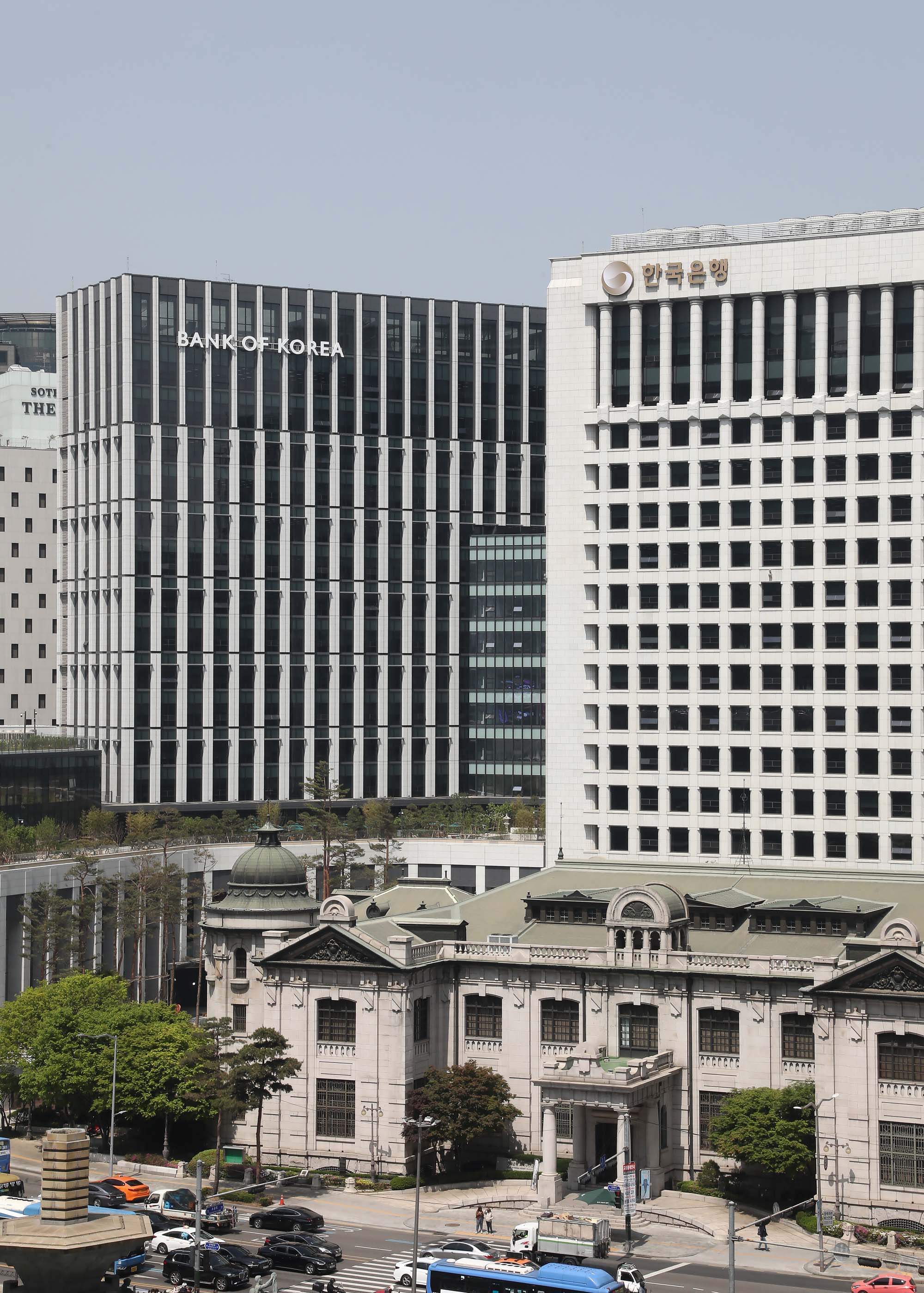 한국은행