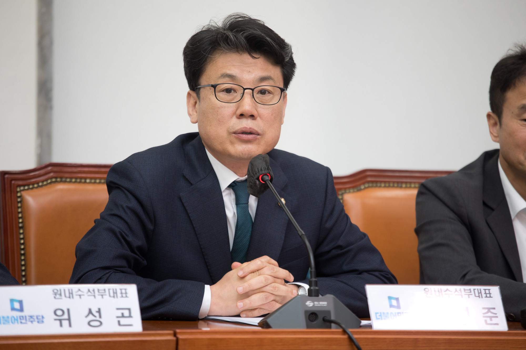 정치;더불어민주당;최고위원회의