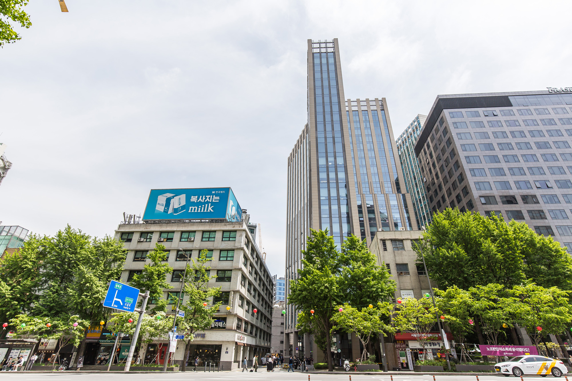 기업;해운회사;장금상선;대기업;시노코;SINOKOR;장금상선주식회사;정태순;천공스승;천공후원기업