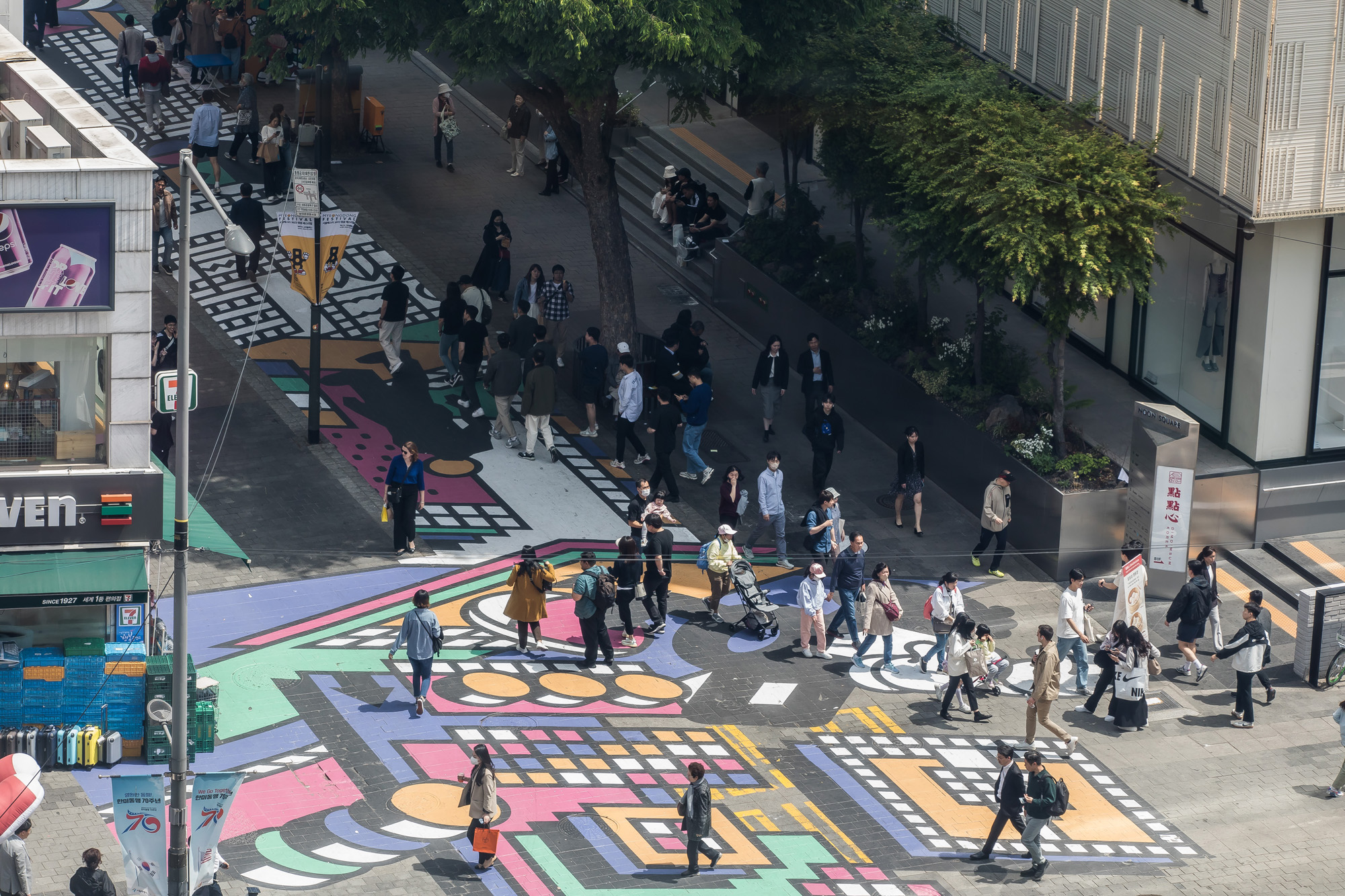사회;문화;축제;페스티벌;명동페스티벌;롯데백화점행사;명동상권;명동거리;2023명동페스티벌