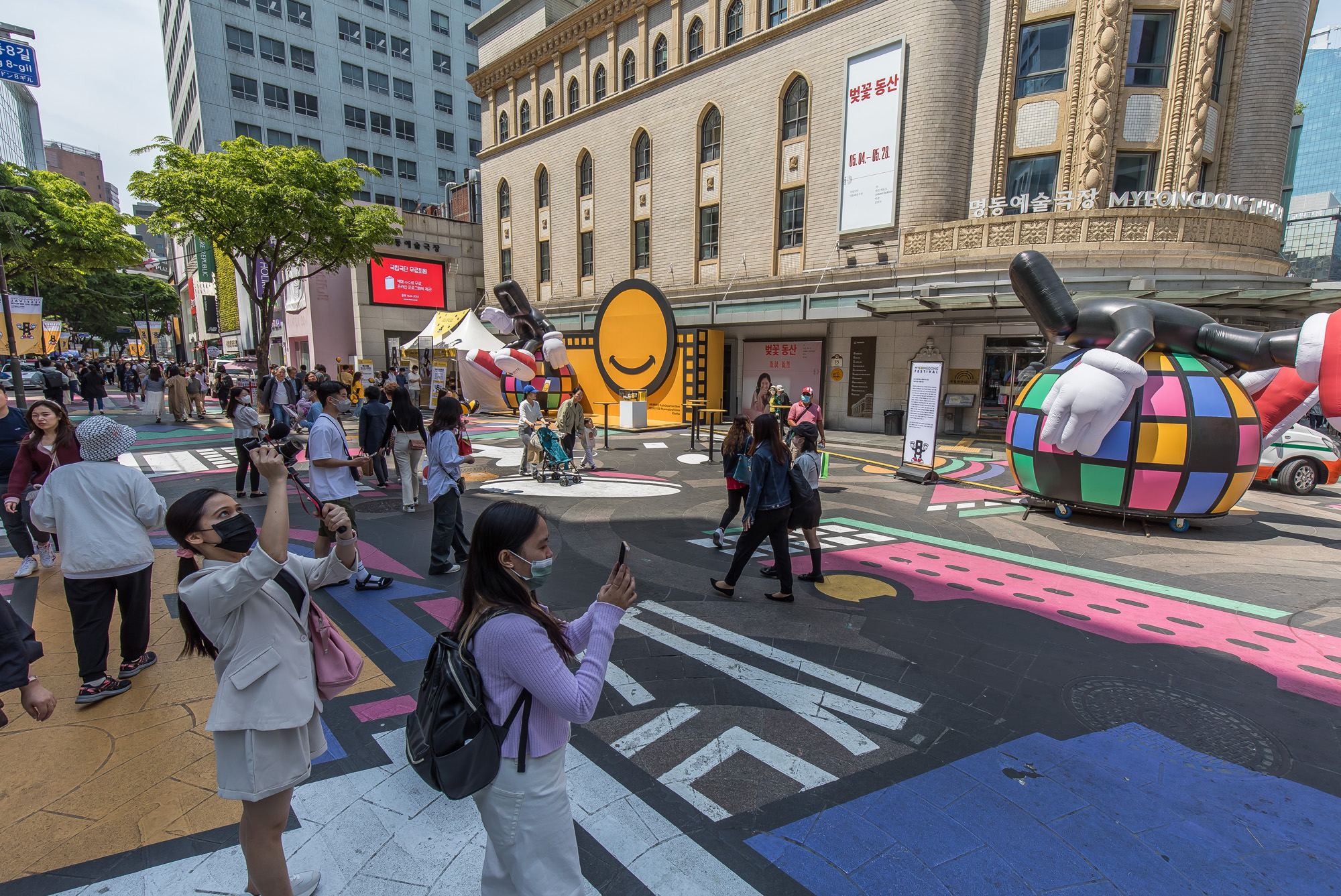 사회;문화;축제;페스티벌;명동페스티벌;롯데백화점행사;명동상권;명동거리;2023명동페스티벌