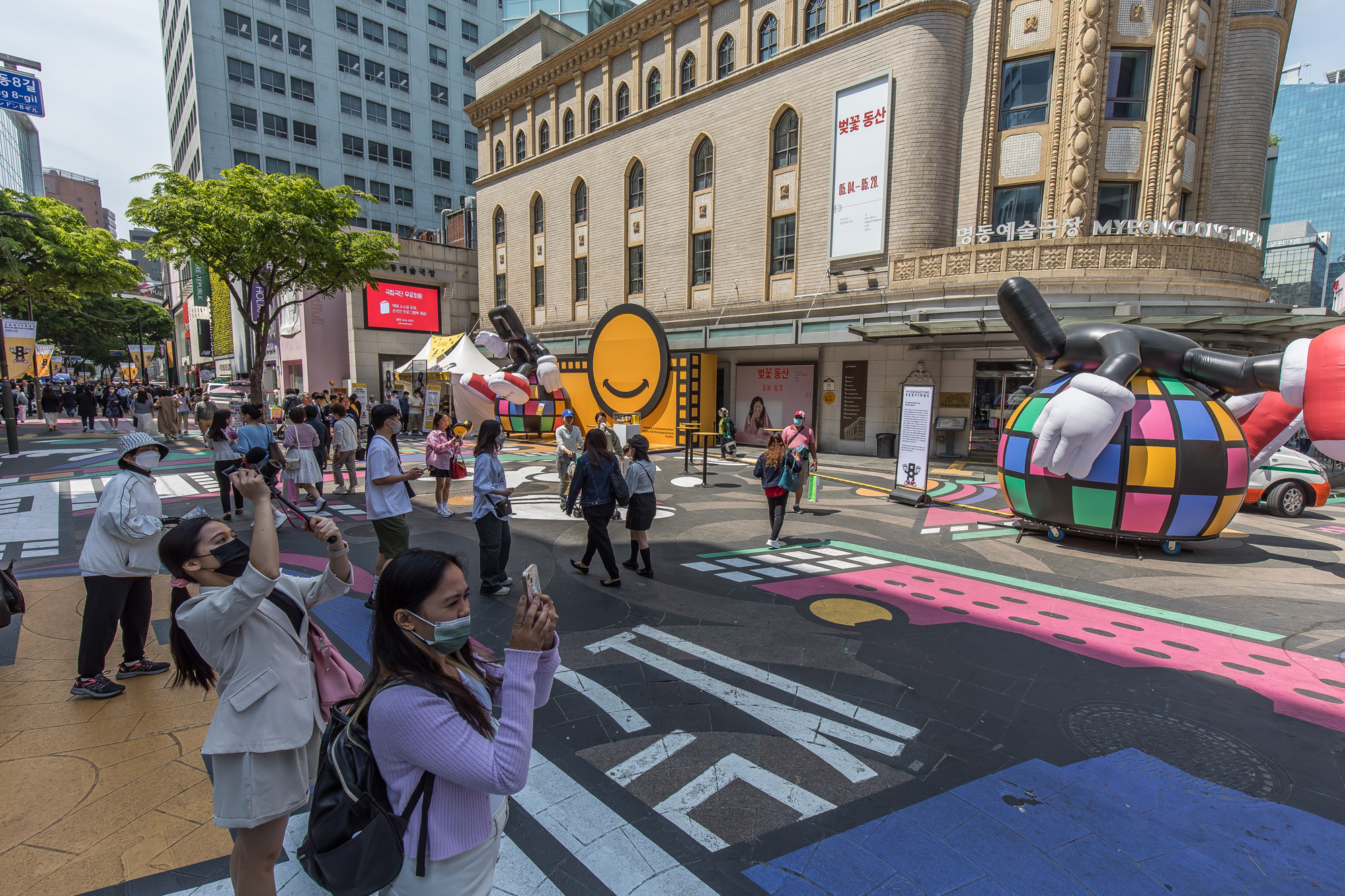 사회;문화;축제;페스티벌;명동페스티벌;롯데백화점행사;명동상권;명동거리;2023명동페스티벌