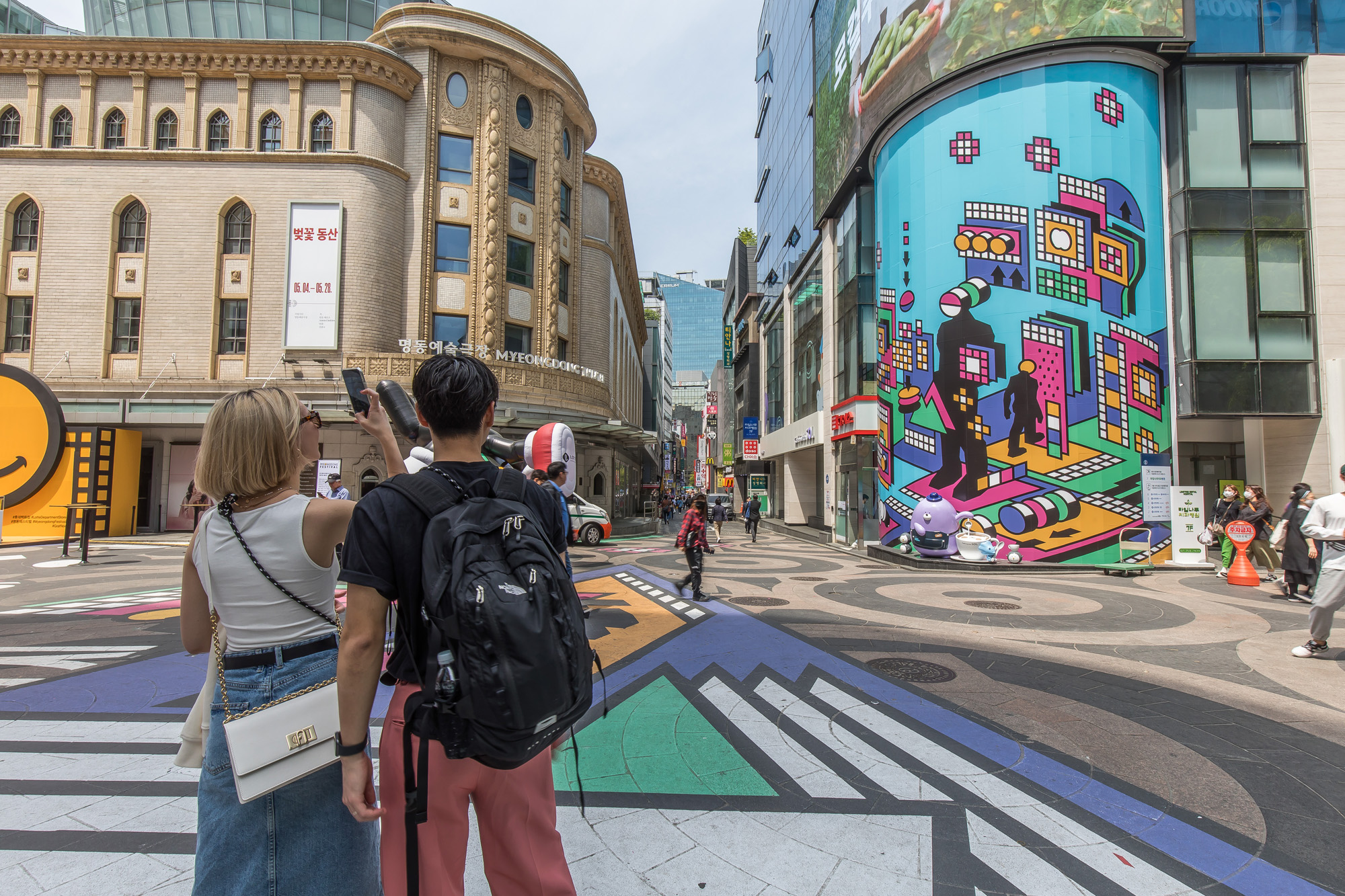 사회;문화;축제;페스티벌;명동페스티벌;롯데백화점행사;명동상권;명동거리;2023명동페스티벌