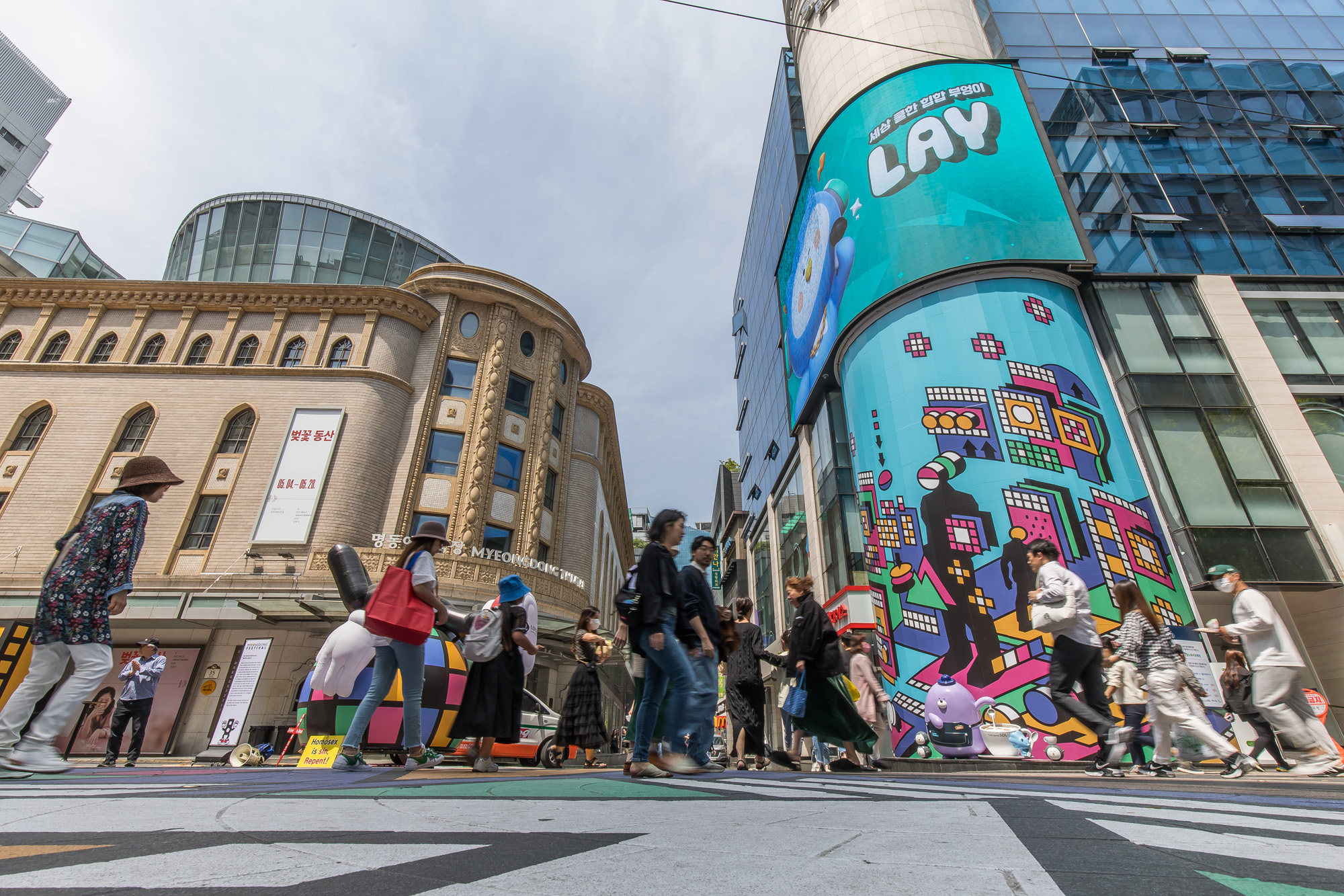 사회;문화;축제;페스티벌;명동페스티벌;롯데백화점행사;명동상권;명동거리;2023명동페스티벌