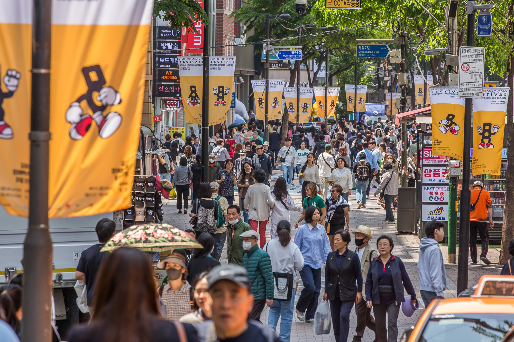 사회;문화;축제;페스티벌;명동페스티벌;롯데백화점행사;명동상권;명동거리;2023명동페스티벌