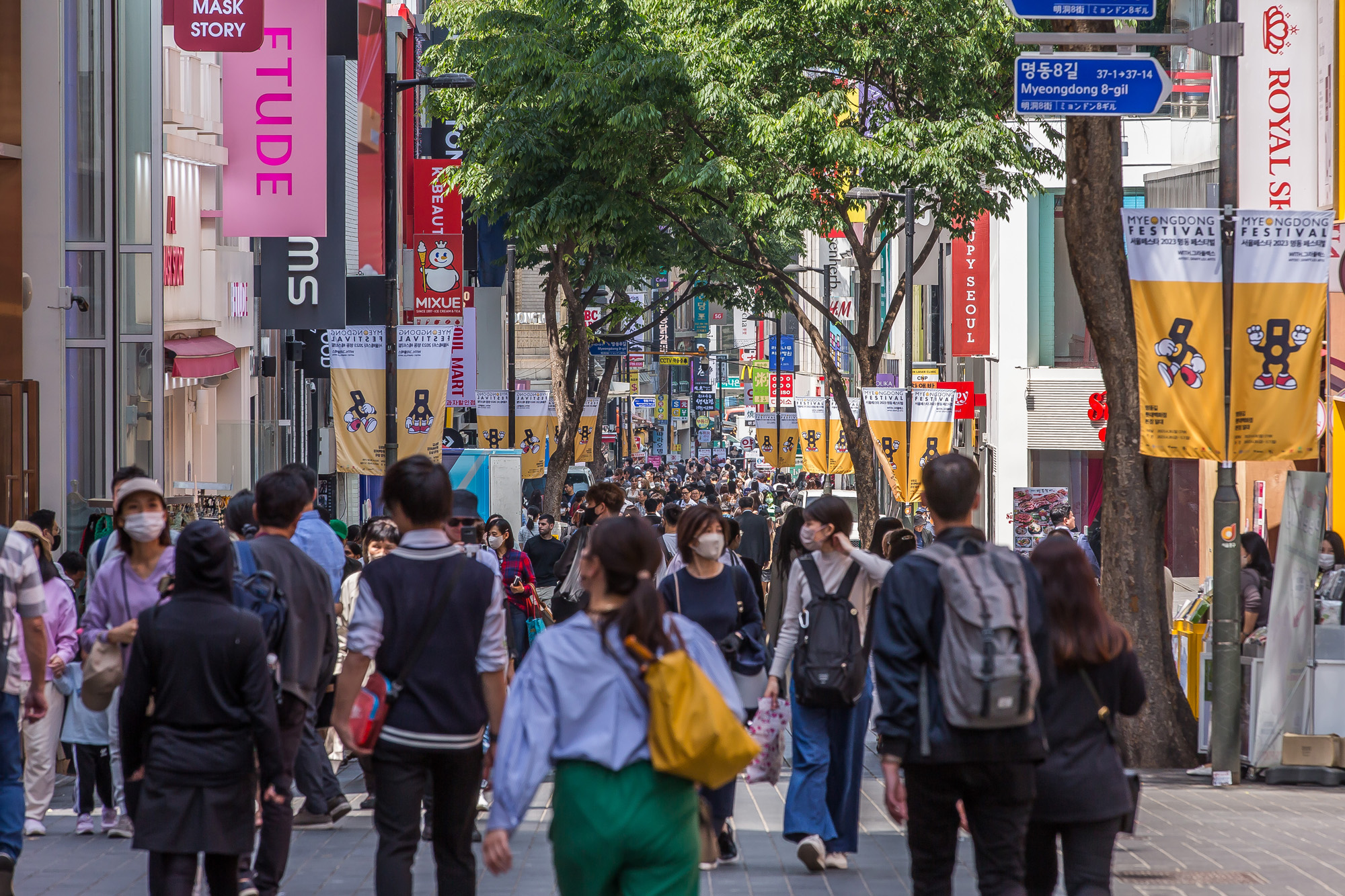 사회;문화;축제;페스티벌;명동페스티벌;롯데백화점행사;명동상권;명동거리;2023명동페스티벌