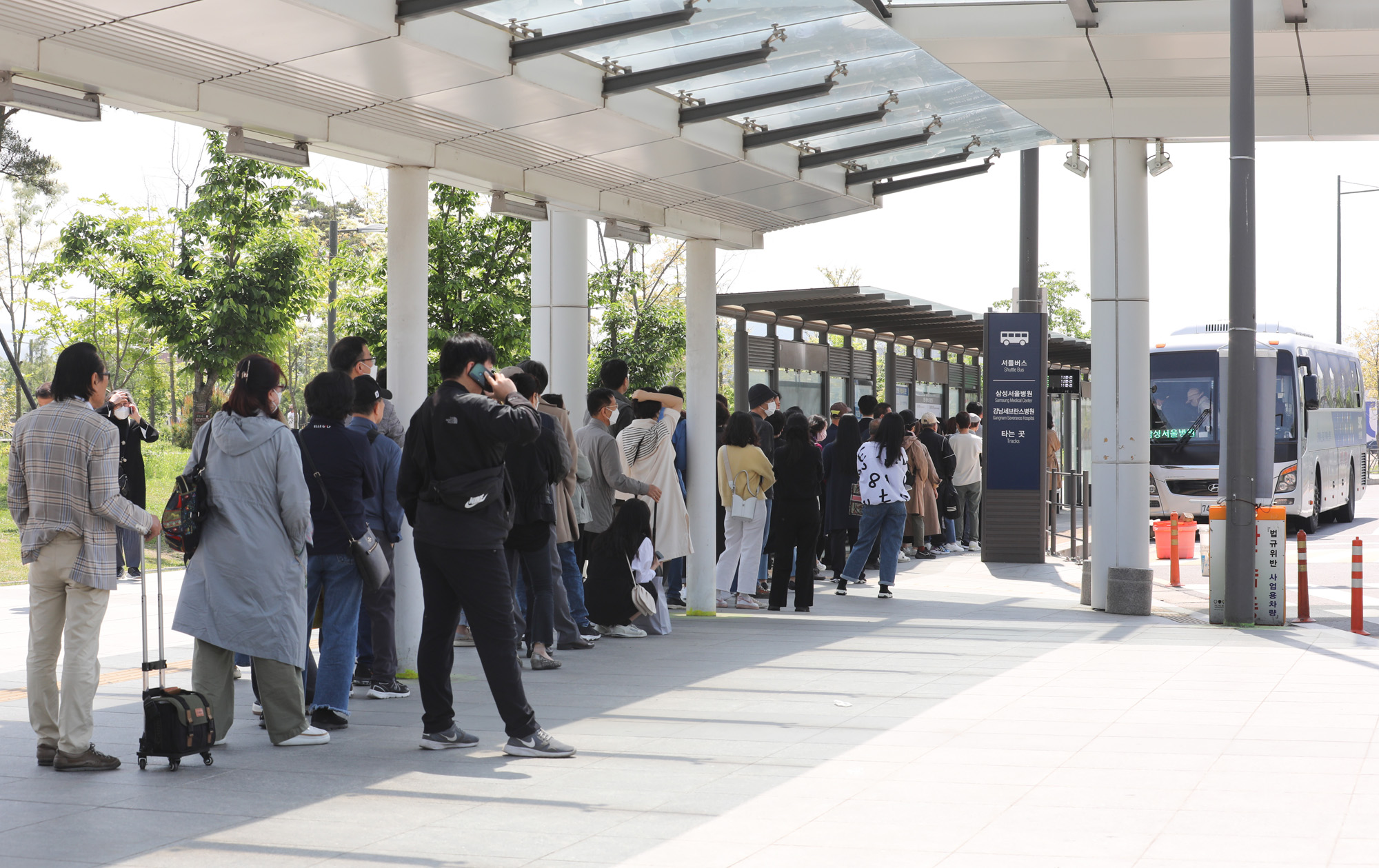 삼성서울병원;삼성병원;병원셔틀버스;병원버스;수서역병원