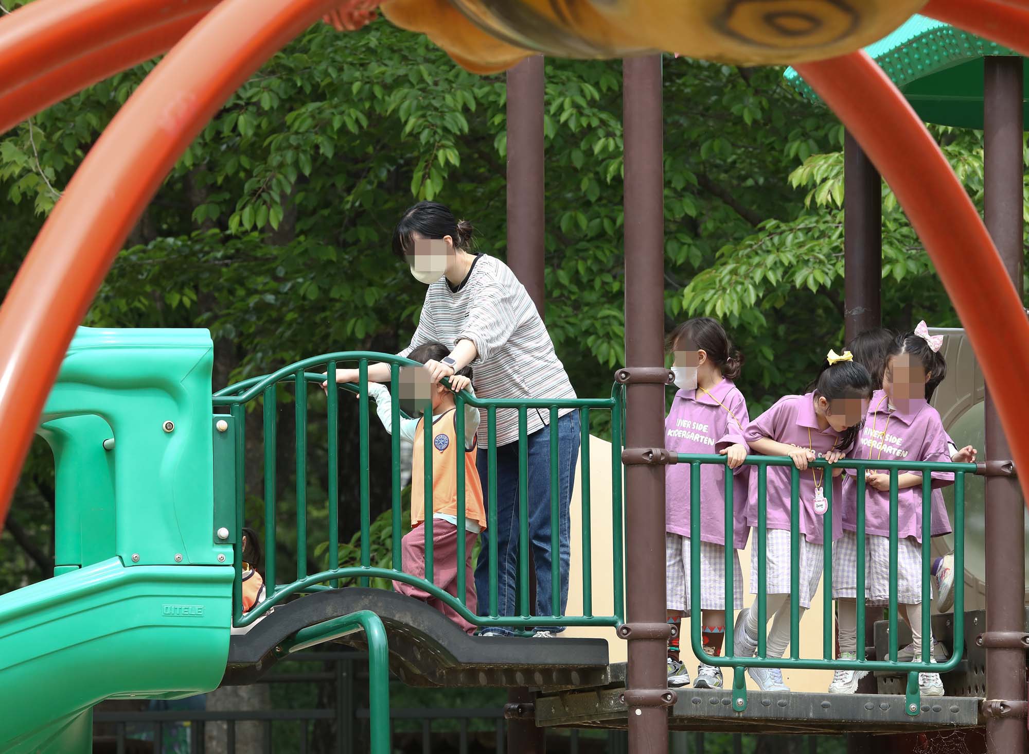 어린이 용산가족공원