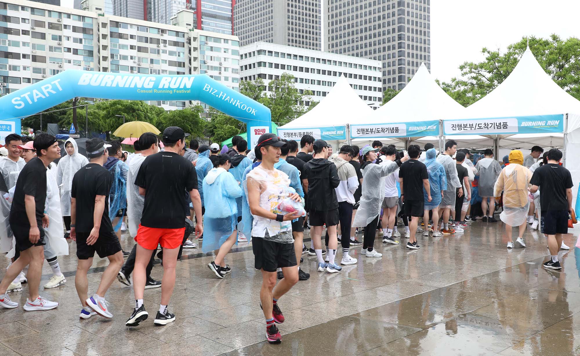 비즈한국 버닝런 버닝런 더 리버