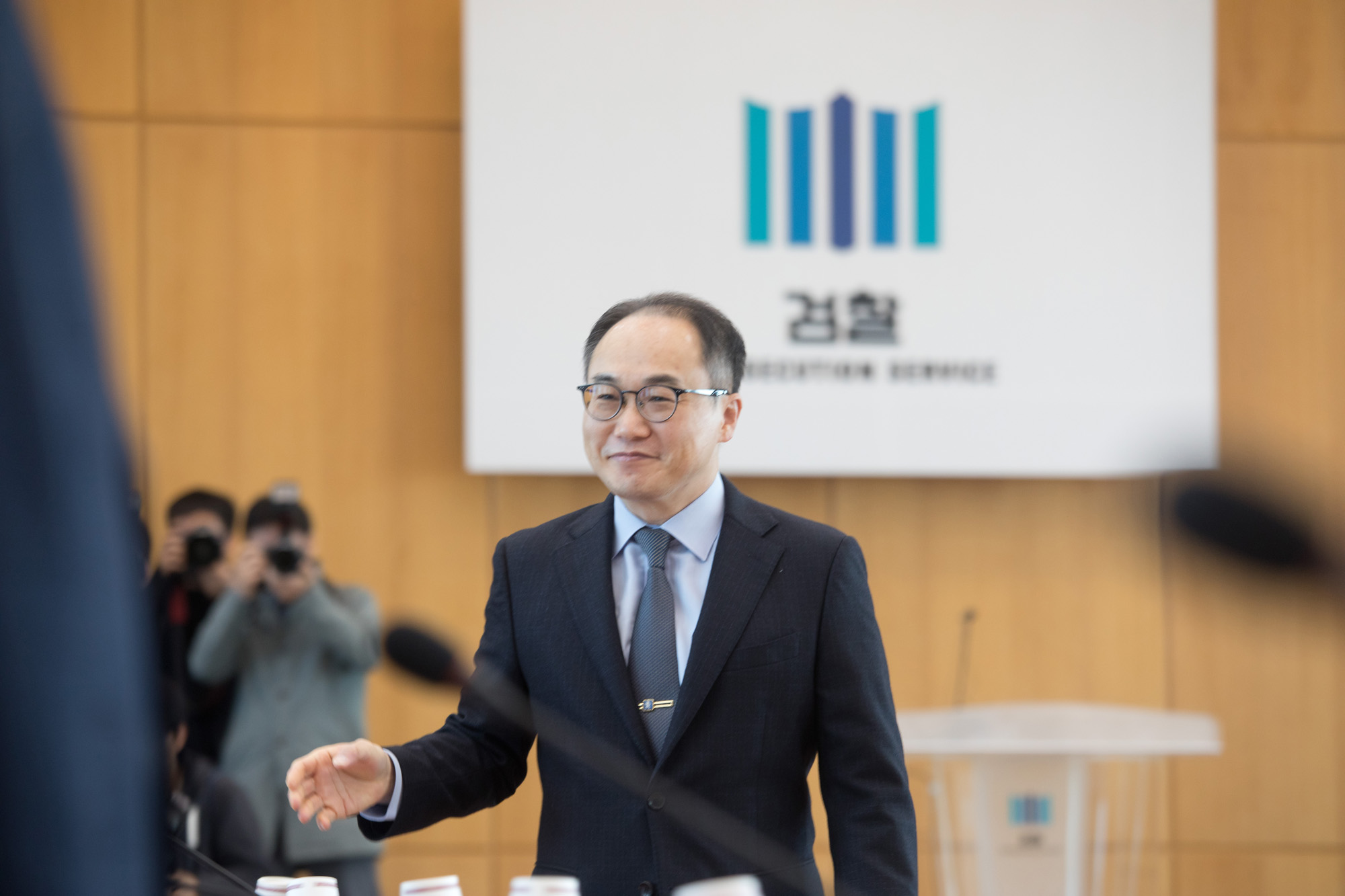 사회;대검찰청;이원석;검찰총장;마약;부장검사