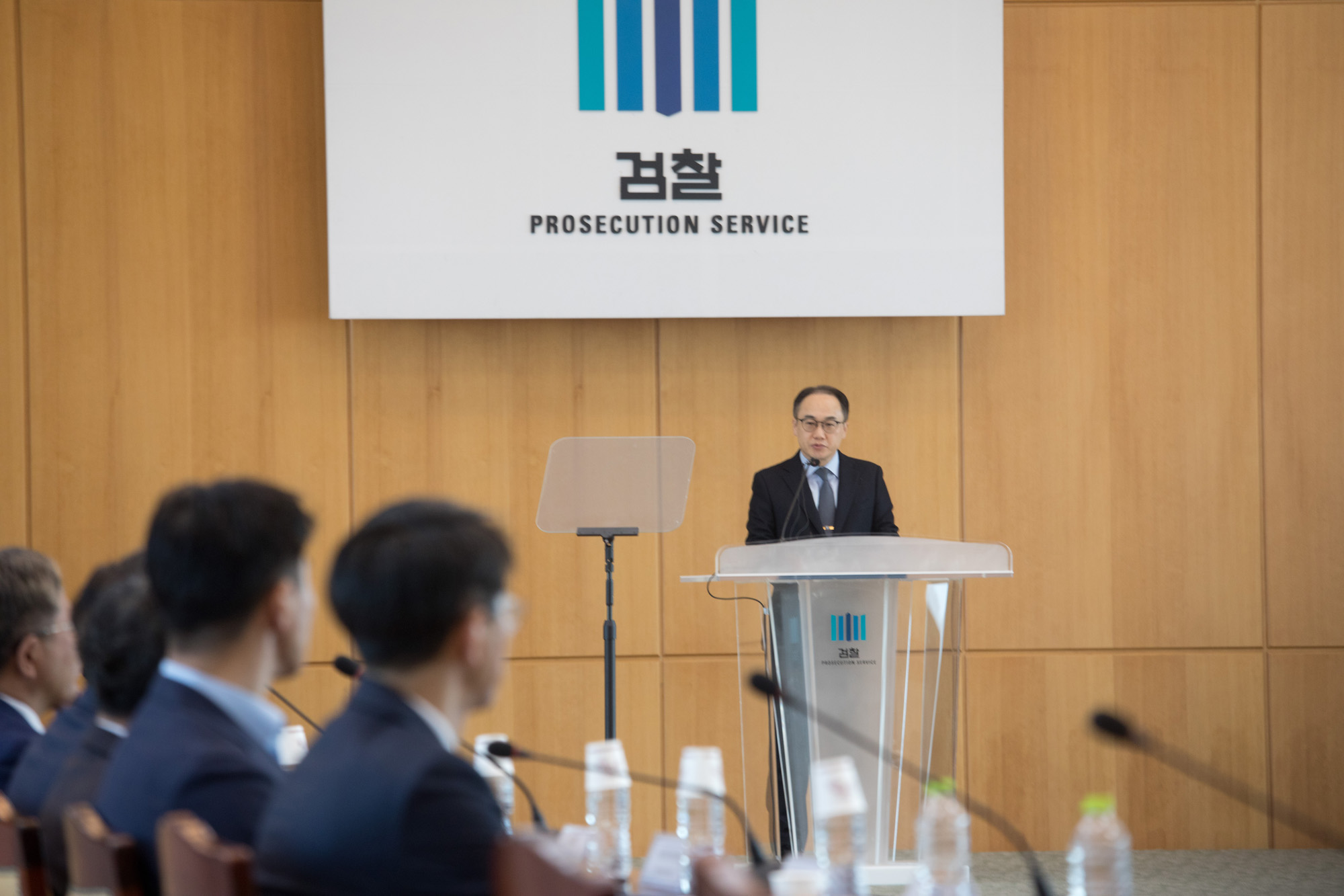 사회;대검찰청;이원석;검찰총장;마약;부장검사