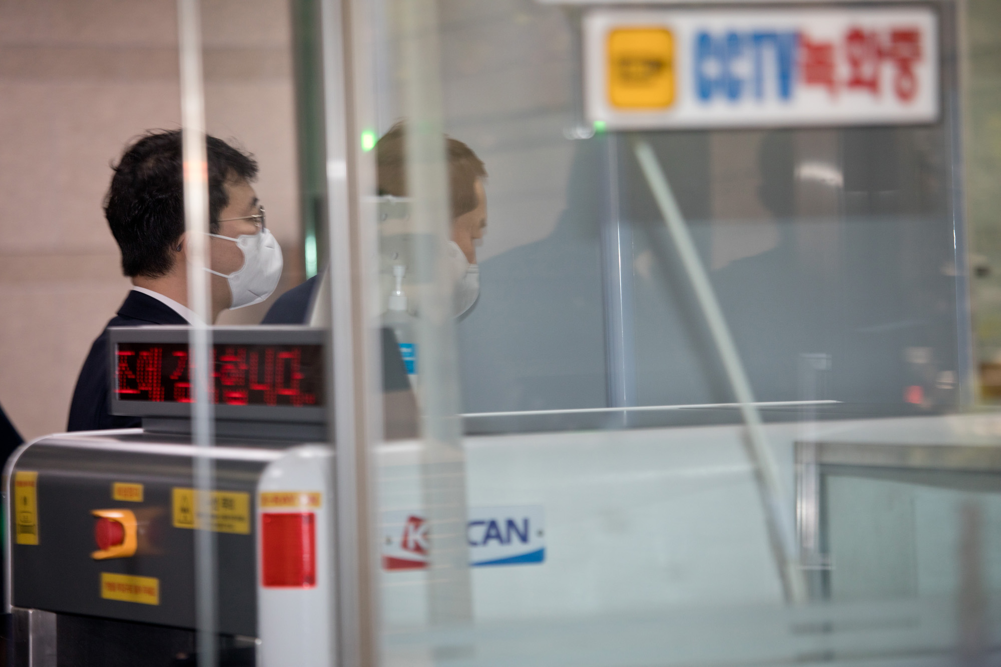 사회;정치;더불어민주당;전당대회;돈봉투