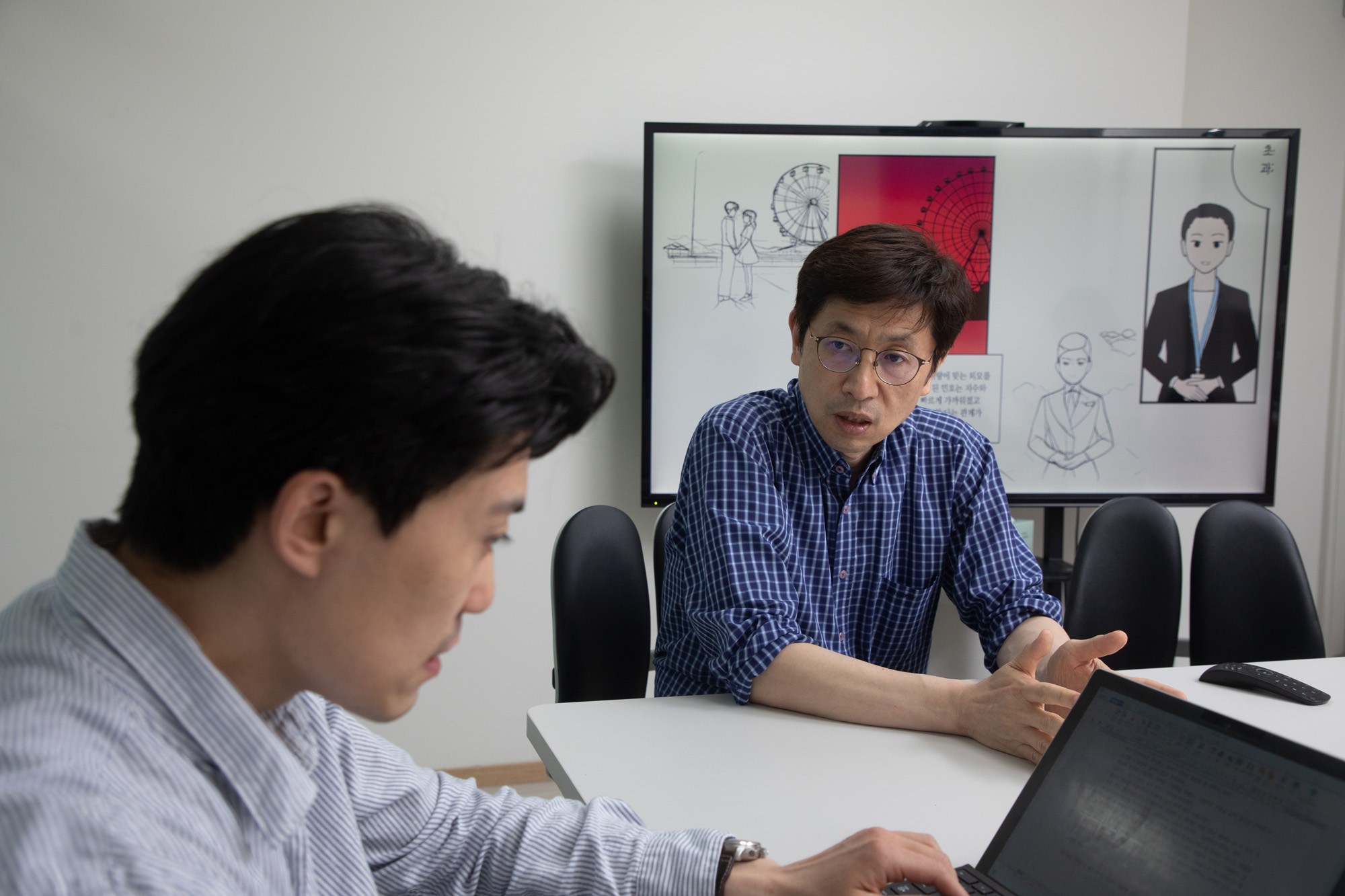 과학;기술;AI;웹툰