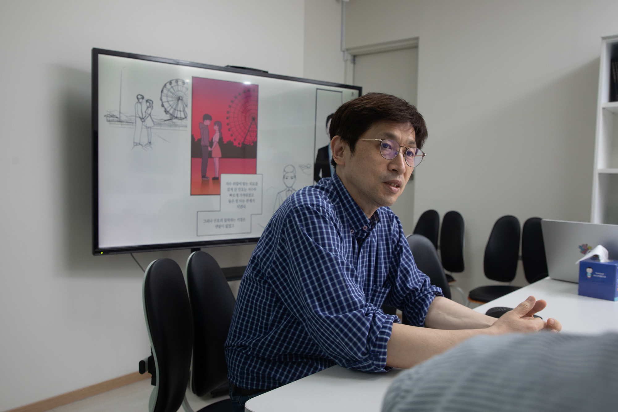 과학;기술;AI;웹툰