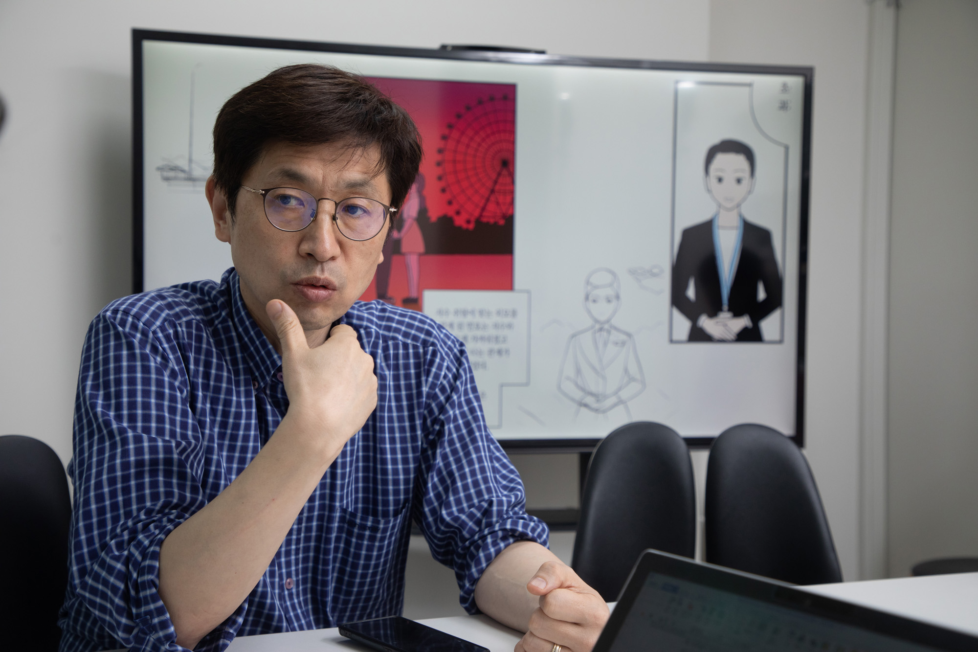 과학;기술;AI;웹툰